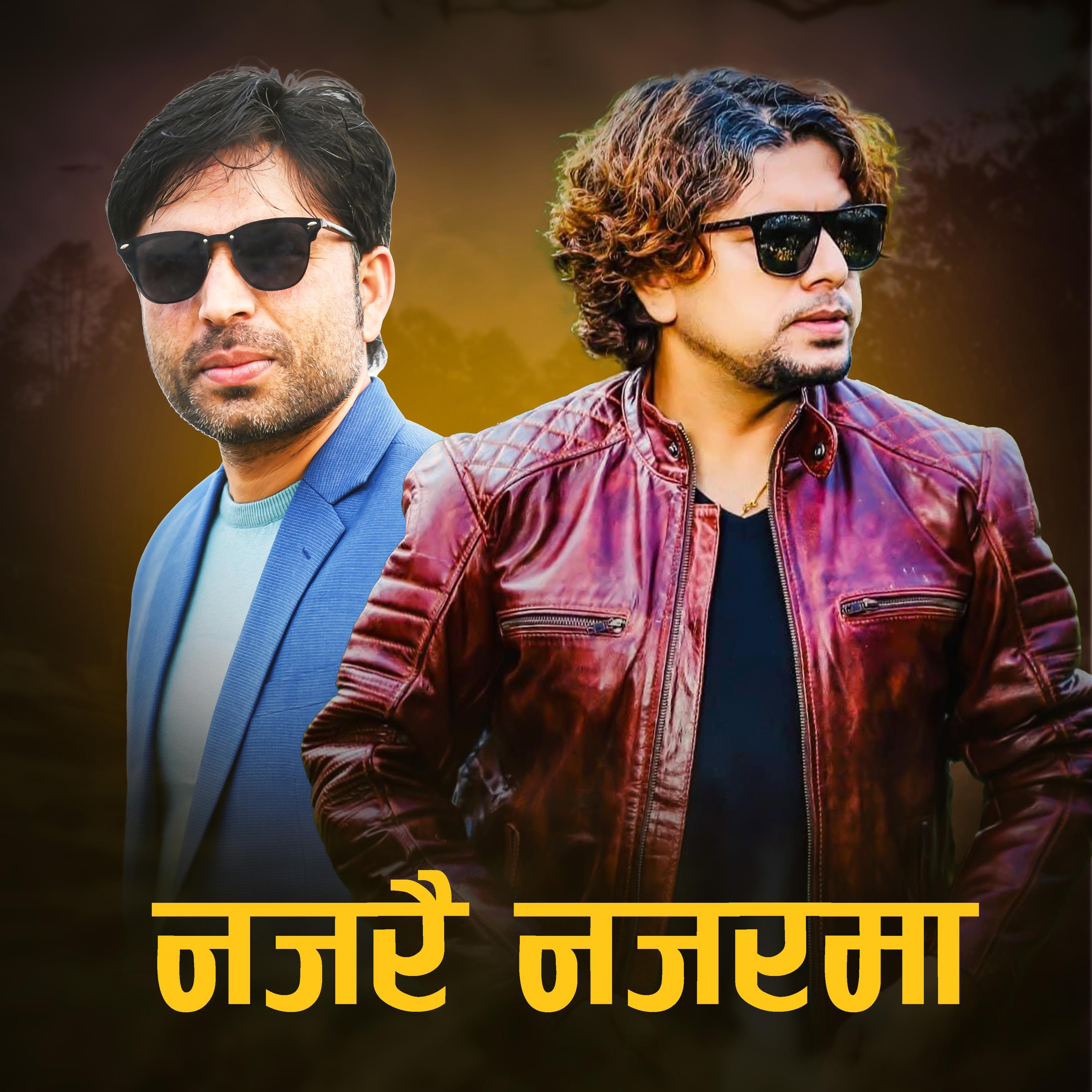 Sagar Adhilkari