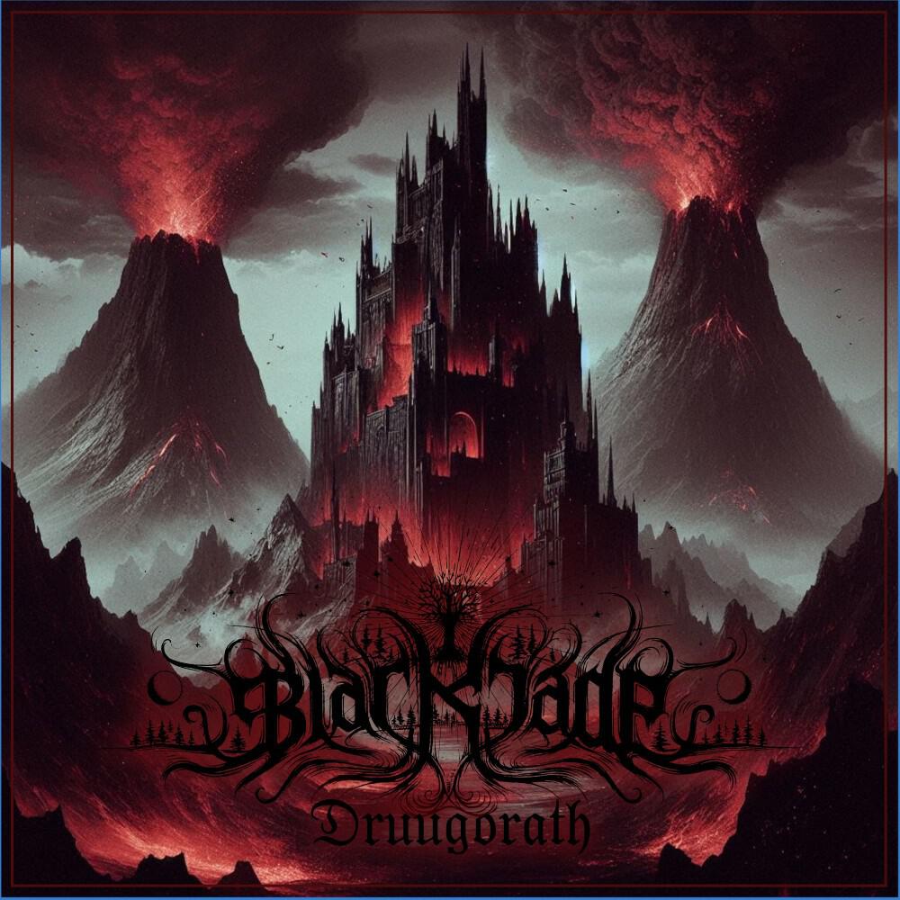Релиз Druugorath
