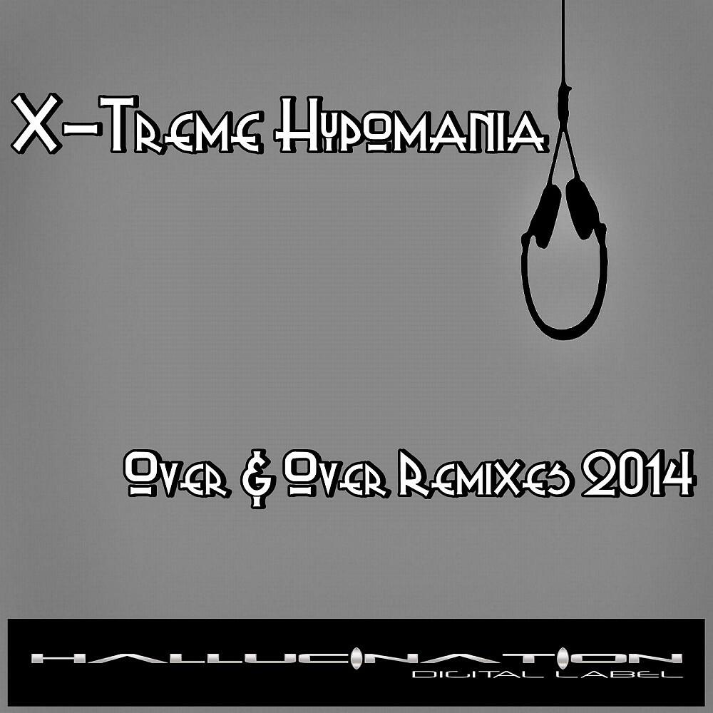 Релиз Over & over Remixes 2014