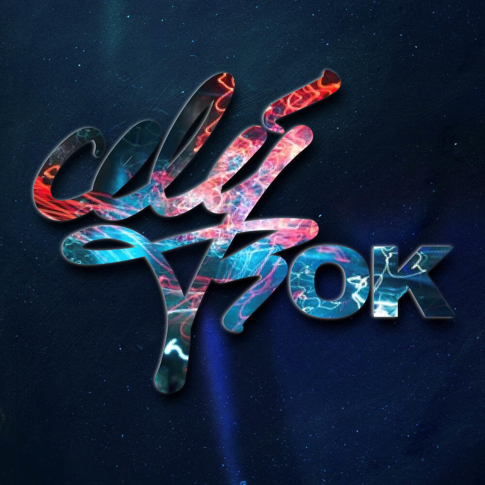Релиз Celý Rok