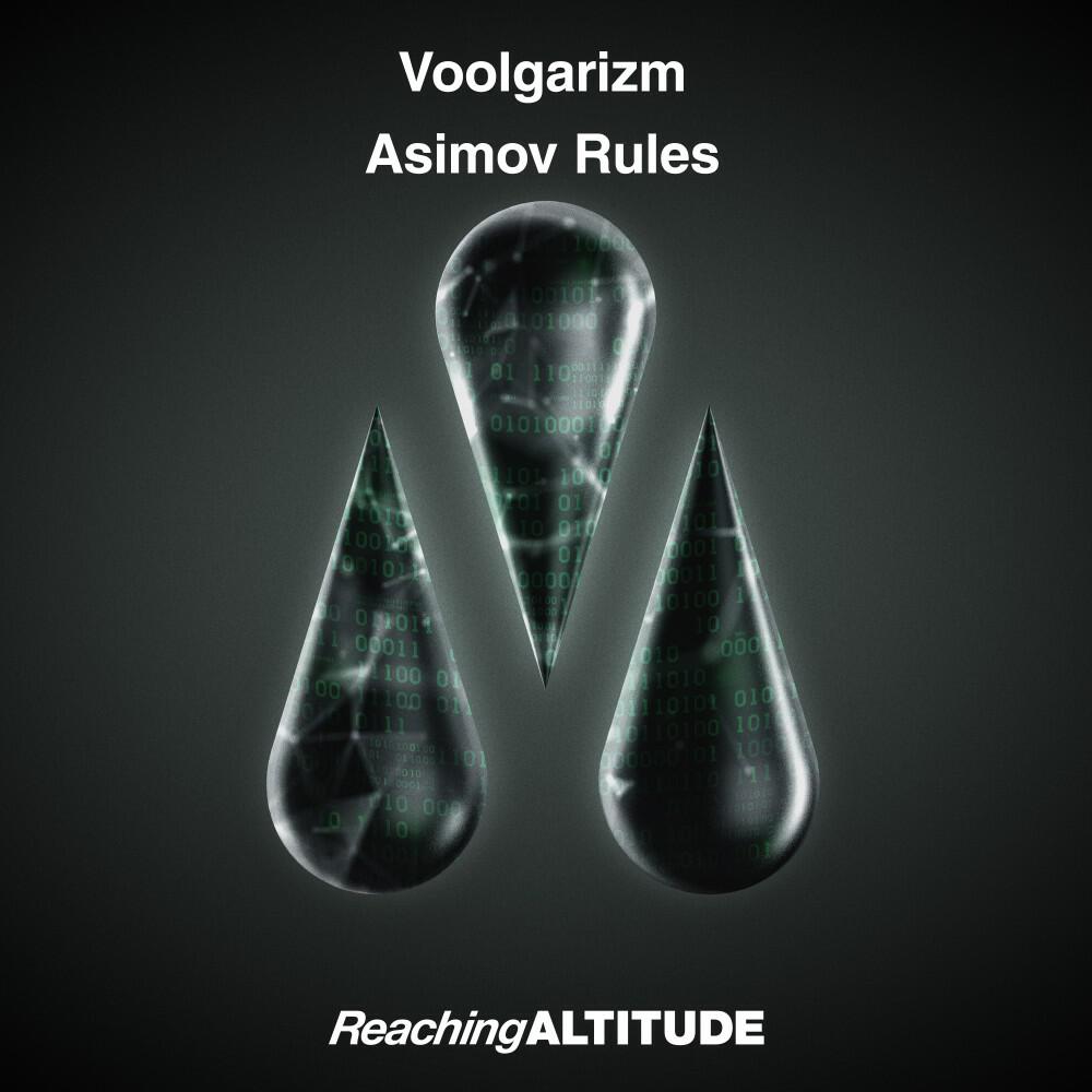 Релиз Asimov Rules