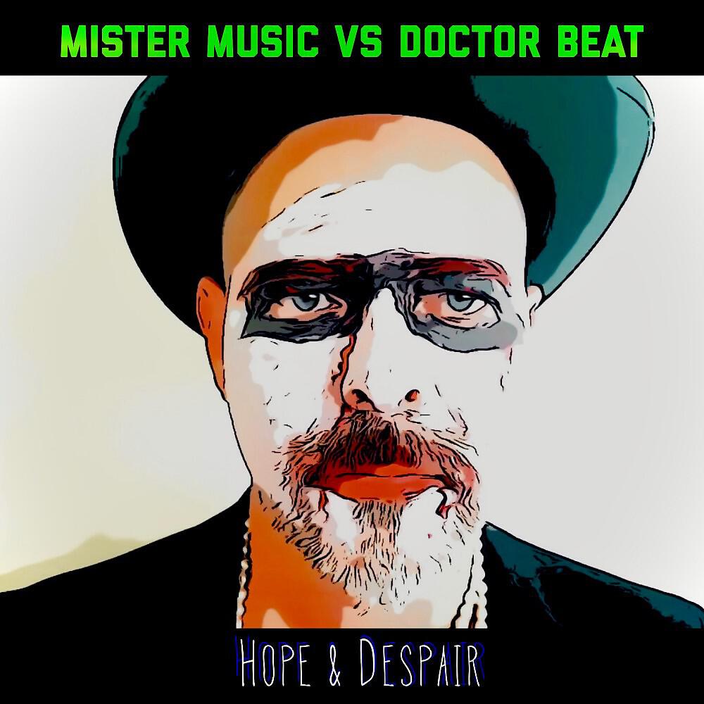 Релиз Hope and Despair