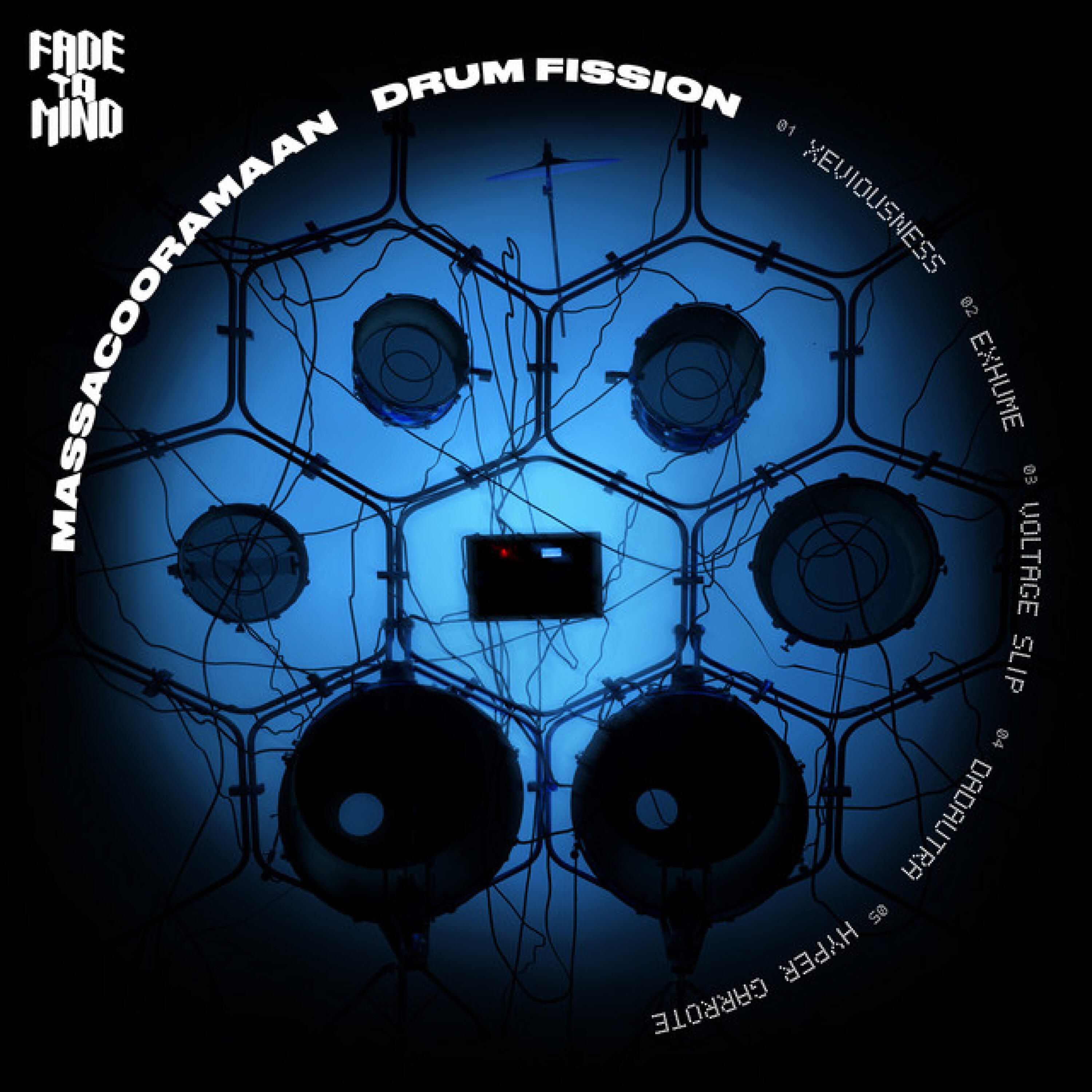 Релиз Drum Fission