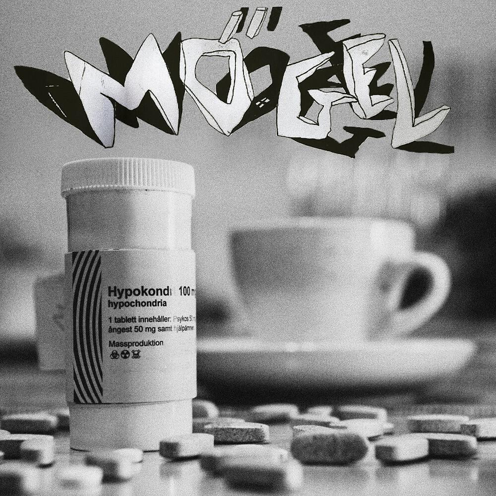 Релиз Hypokondri