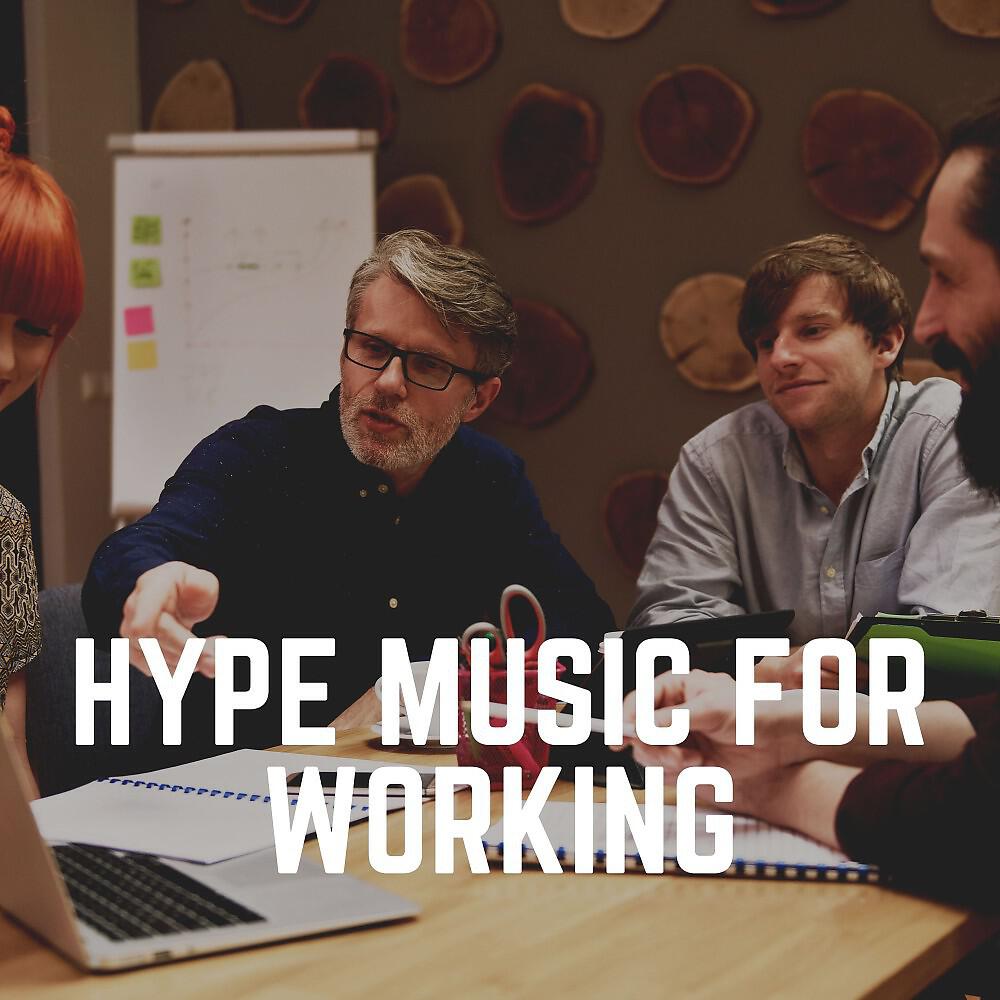 Релиз Hype Music for Working