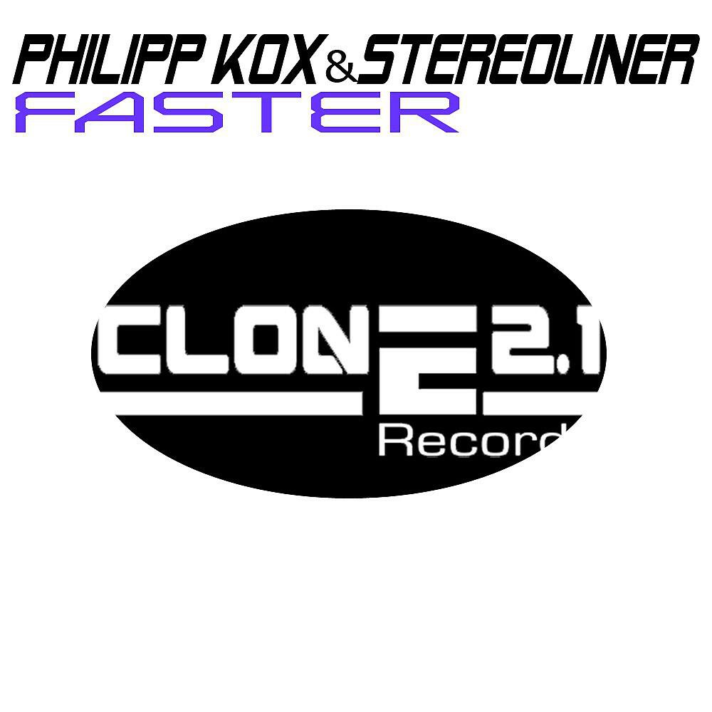 Релиз Faster