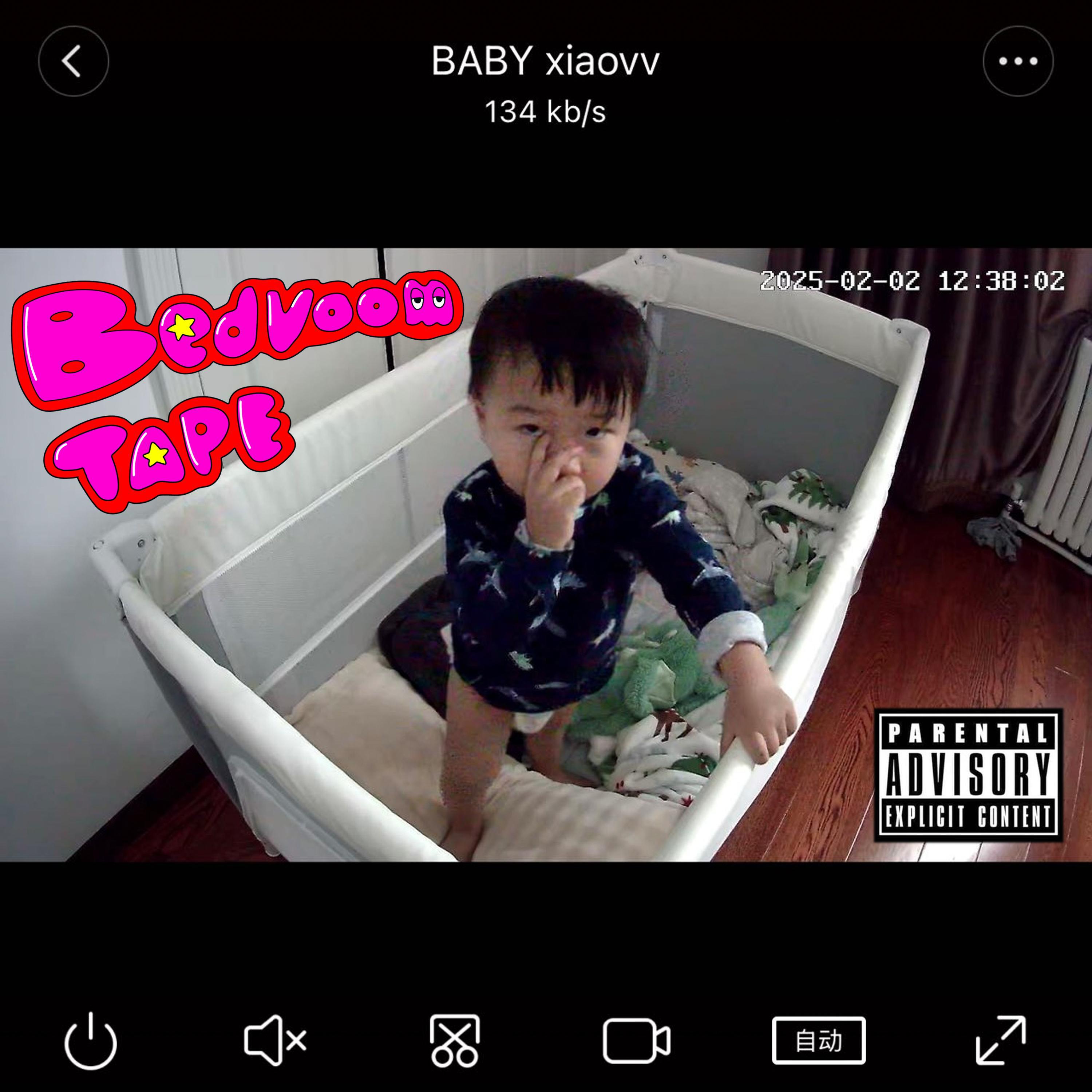 Релиз Bedroom Tape