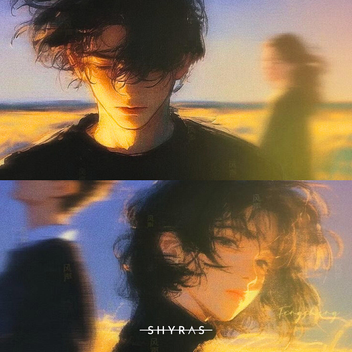 Релиз Feelings Left Behind