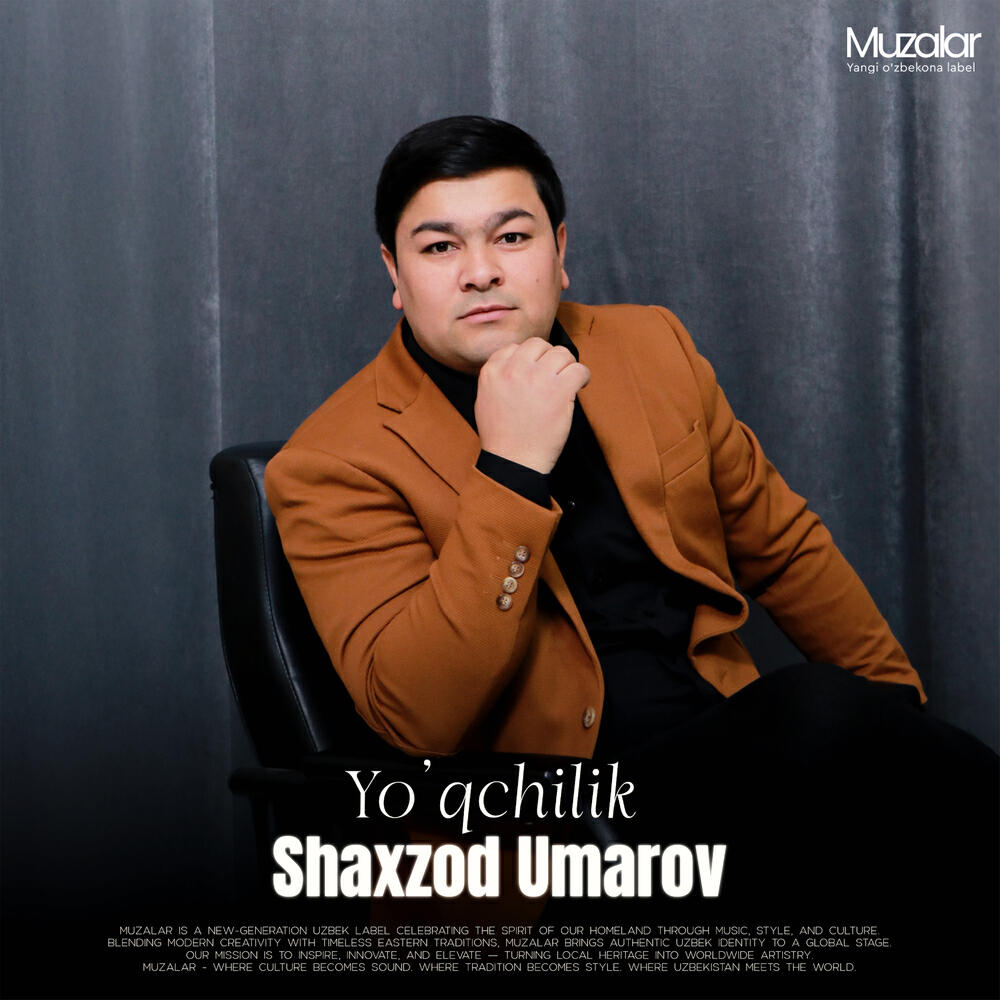 Релиз Yoʻqchilik