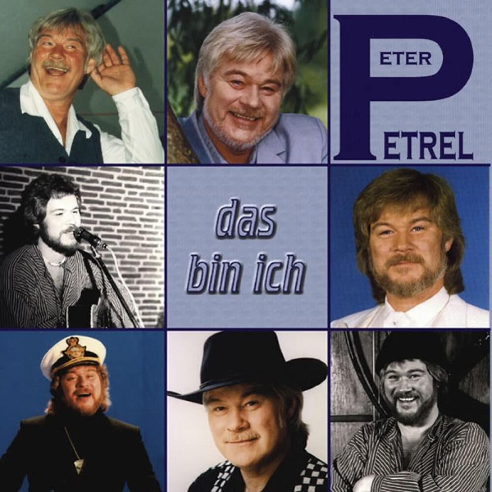 Релиз Das Bin Ich