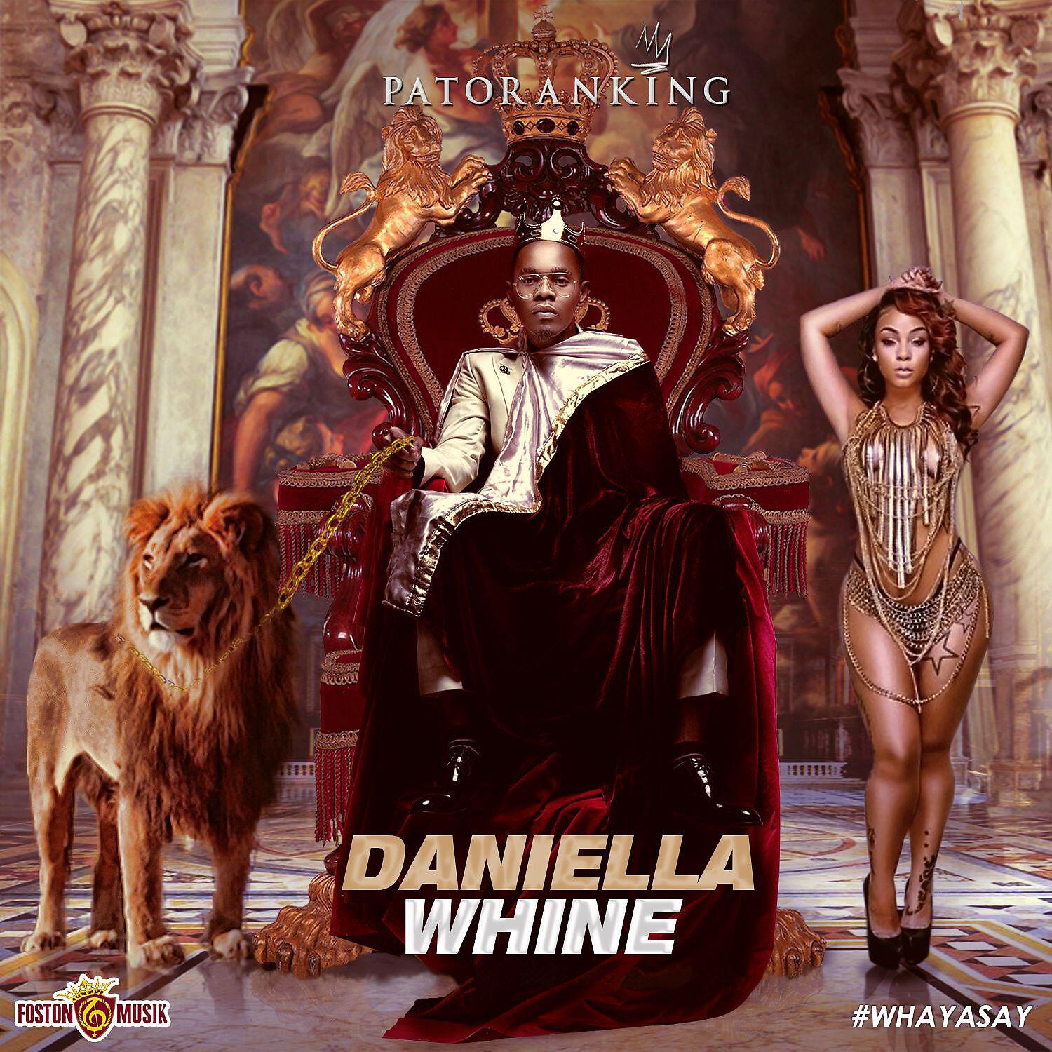 Скачать песню Patoranking - Daniella Whine бесплатно в MP3 для Android и iOS