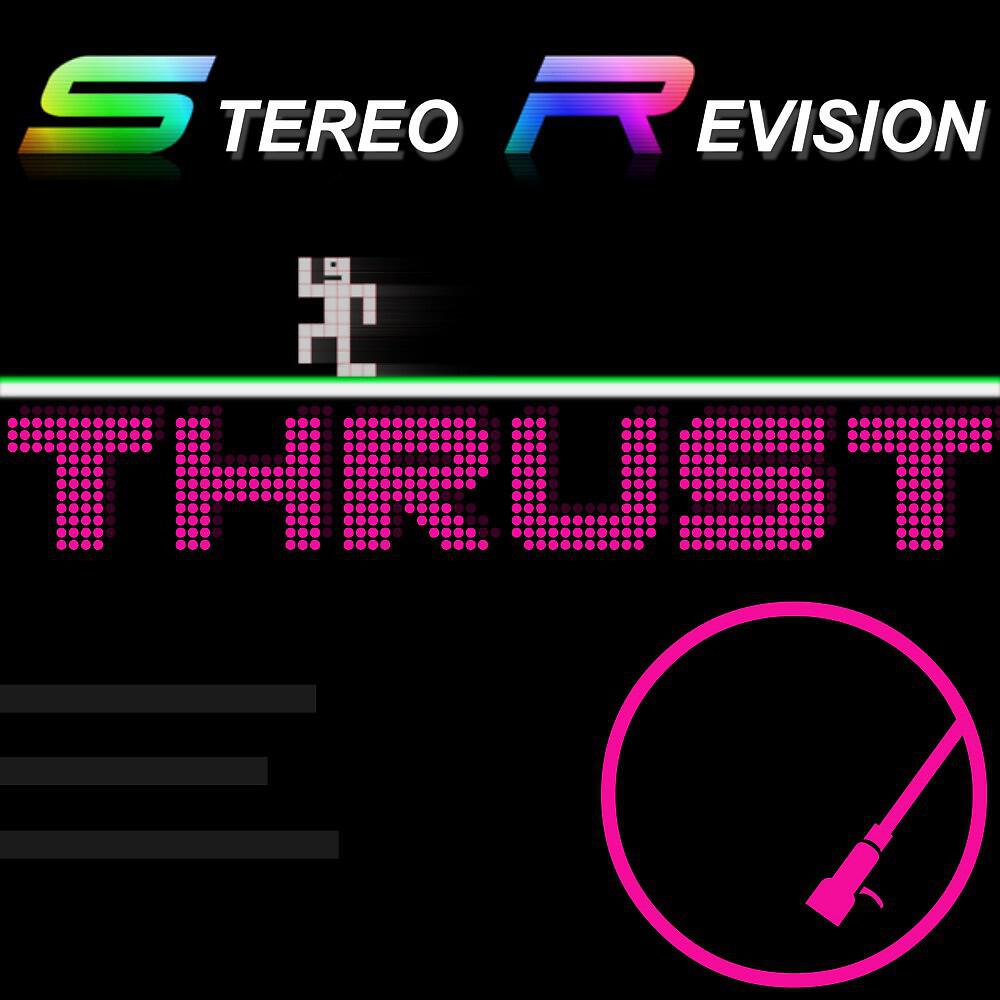 Релиз Thrust