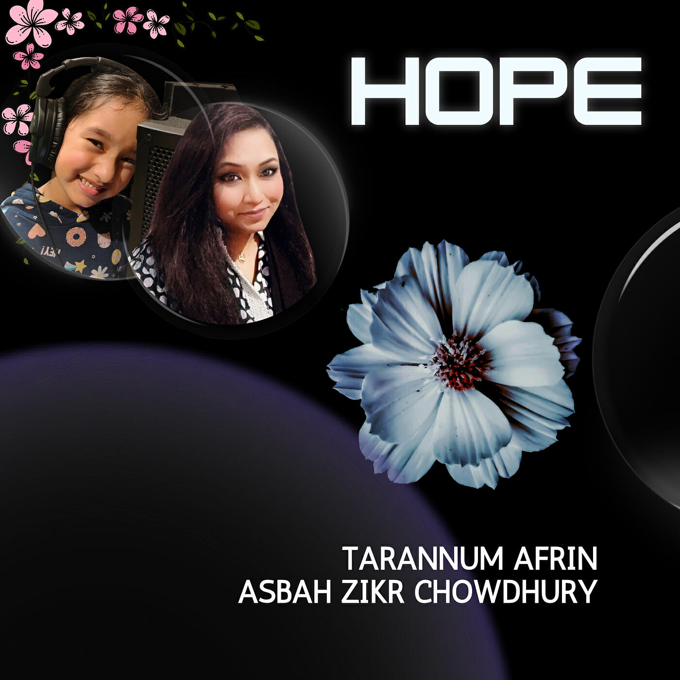 Релиз Hope