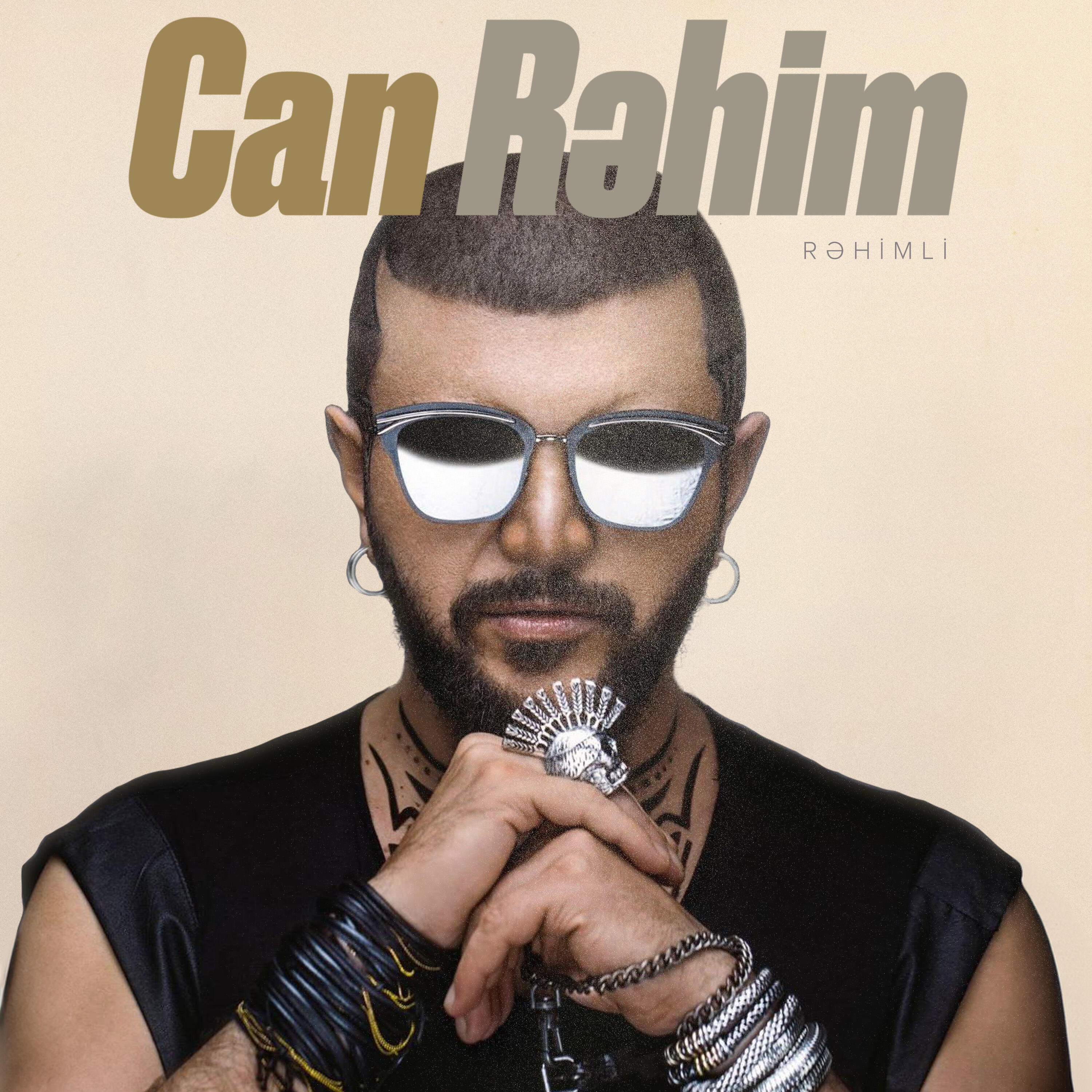 Релиз Can