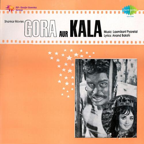 Релиз Gora Aur Kala