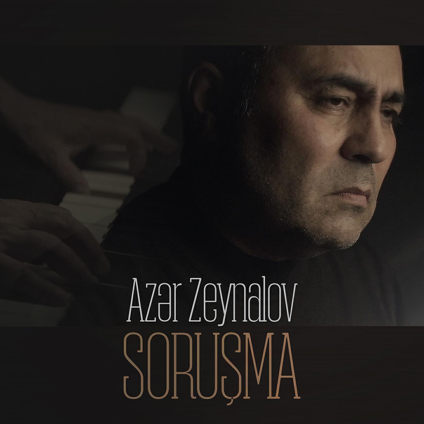 Релиз Soruşma