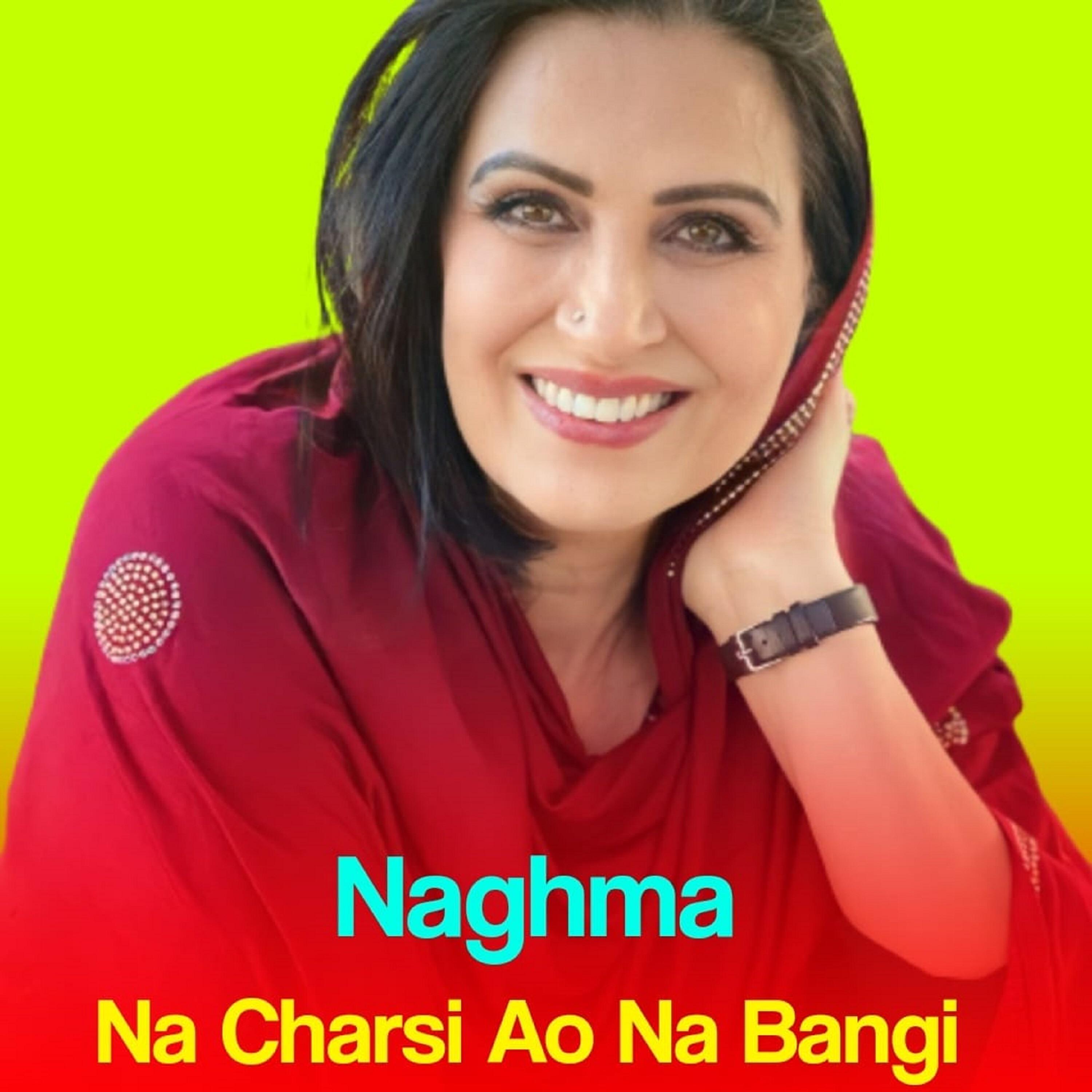 Релиз Na Charsi Ao Na Bangi