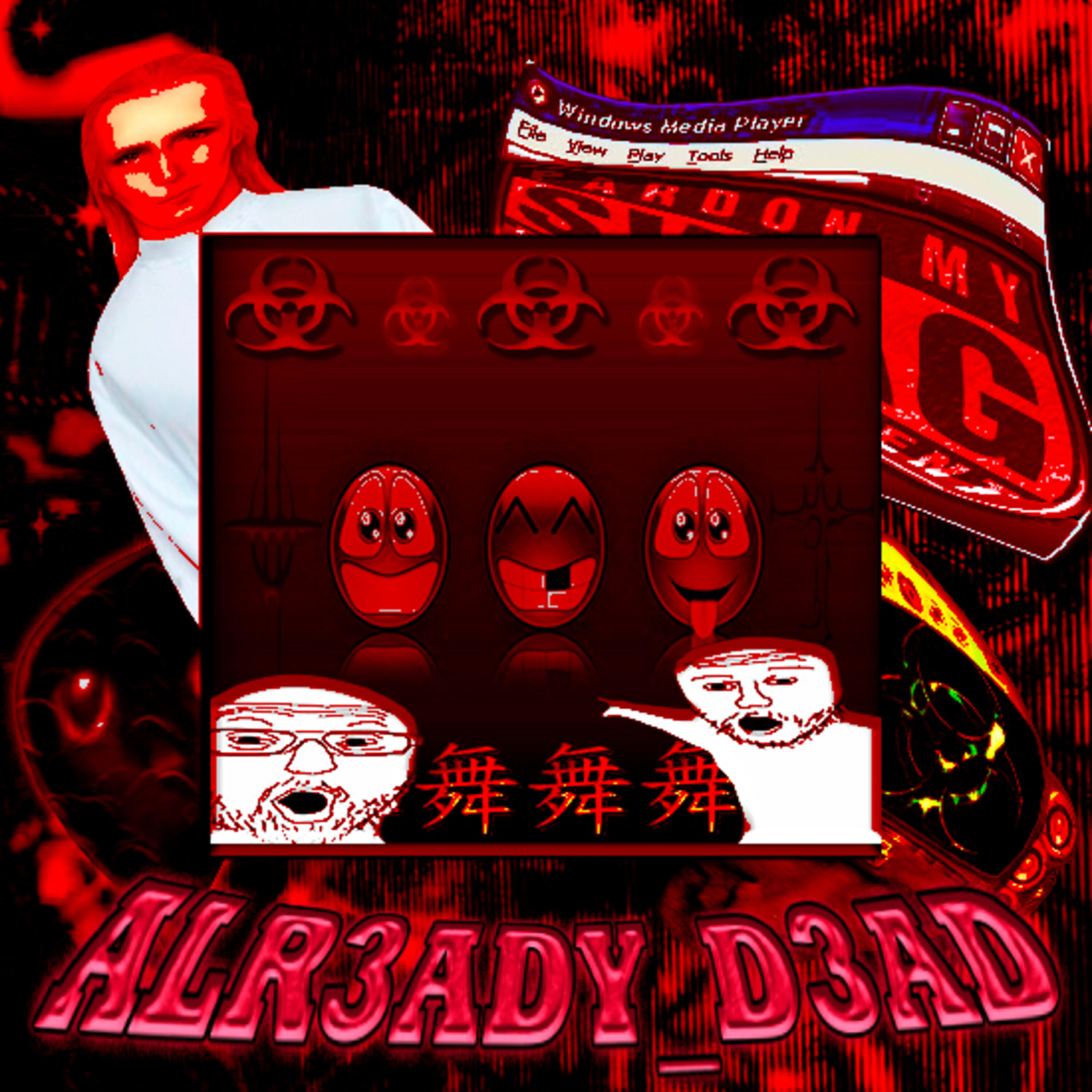 Релиз ALR3ADY_D3AD