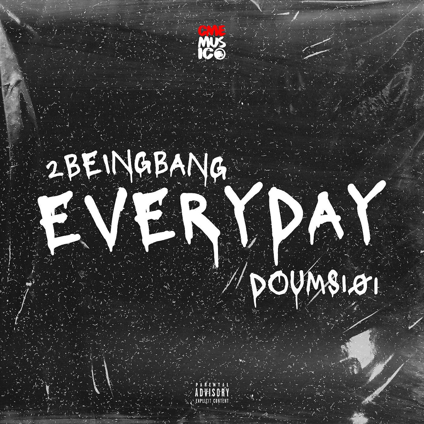Релиз Everyday
