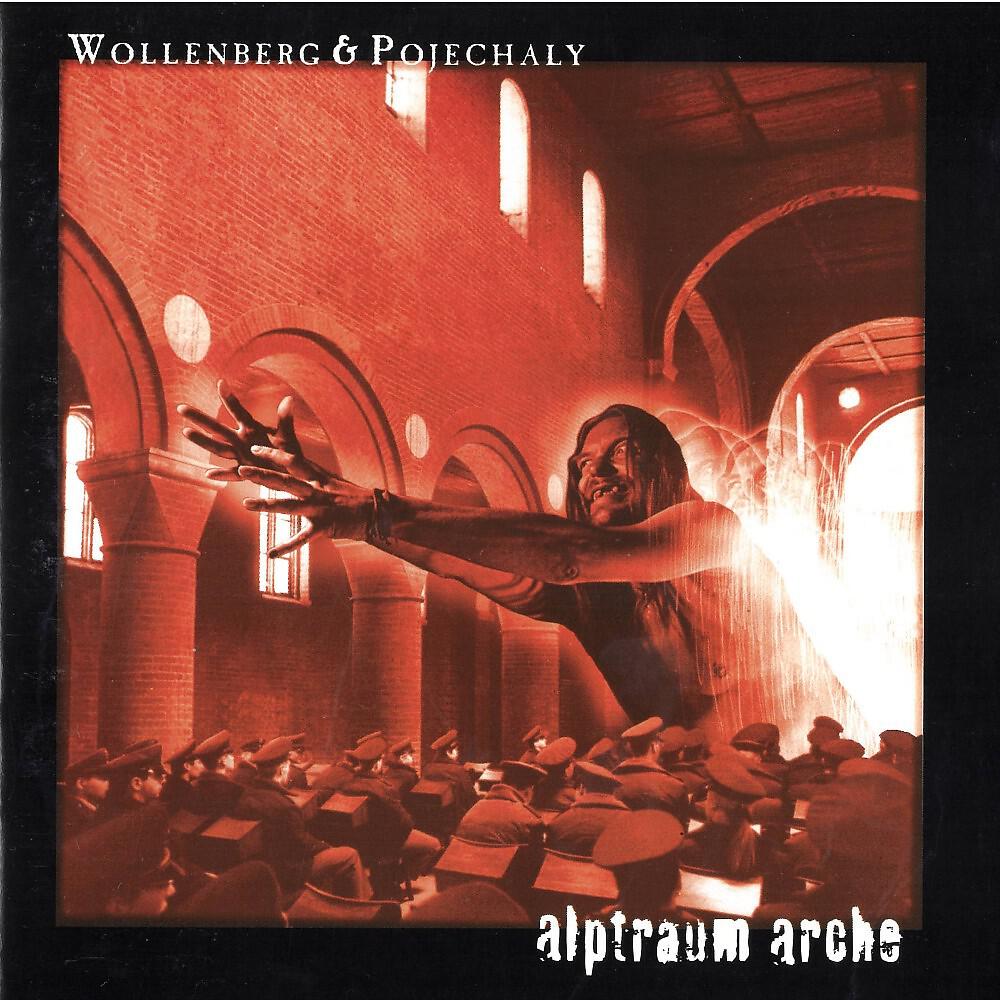 Релиз Alptraum Arche