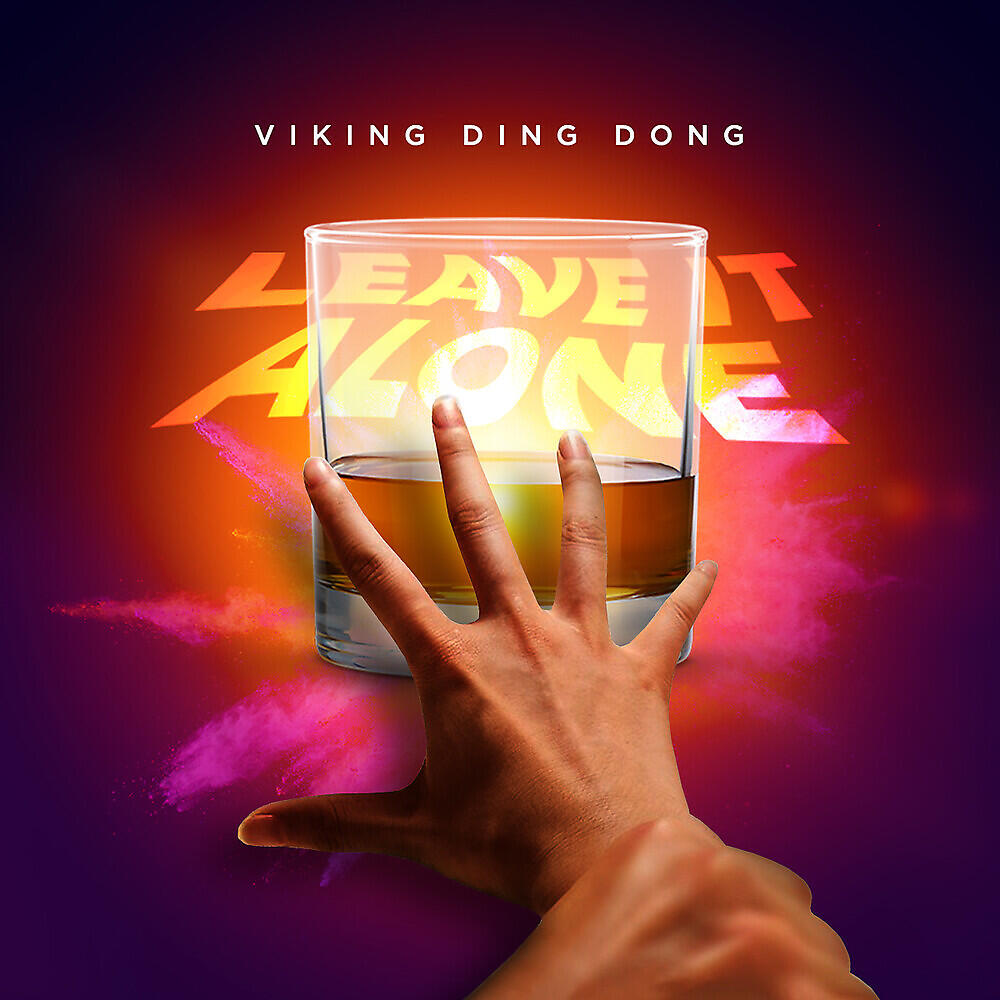Релиз Leave It Alone