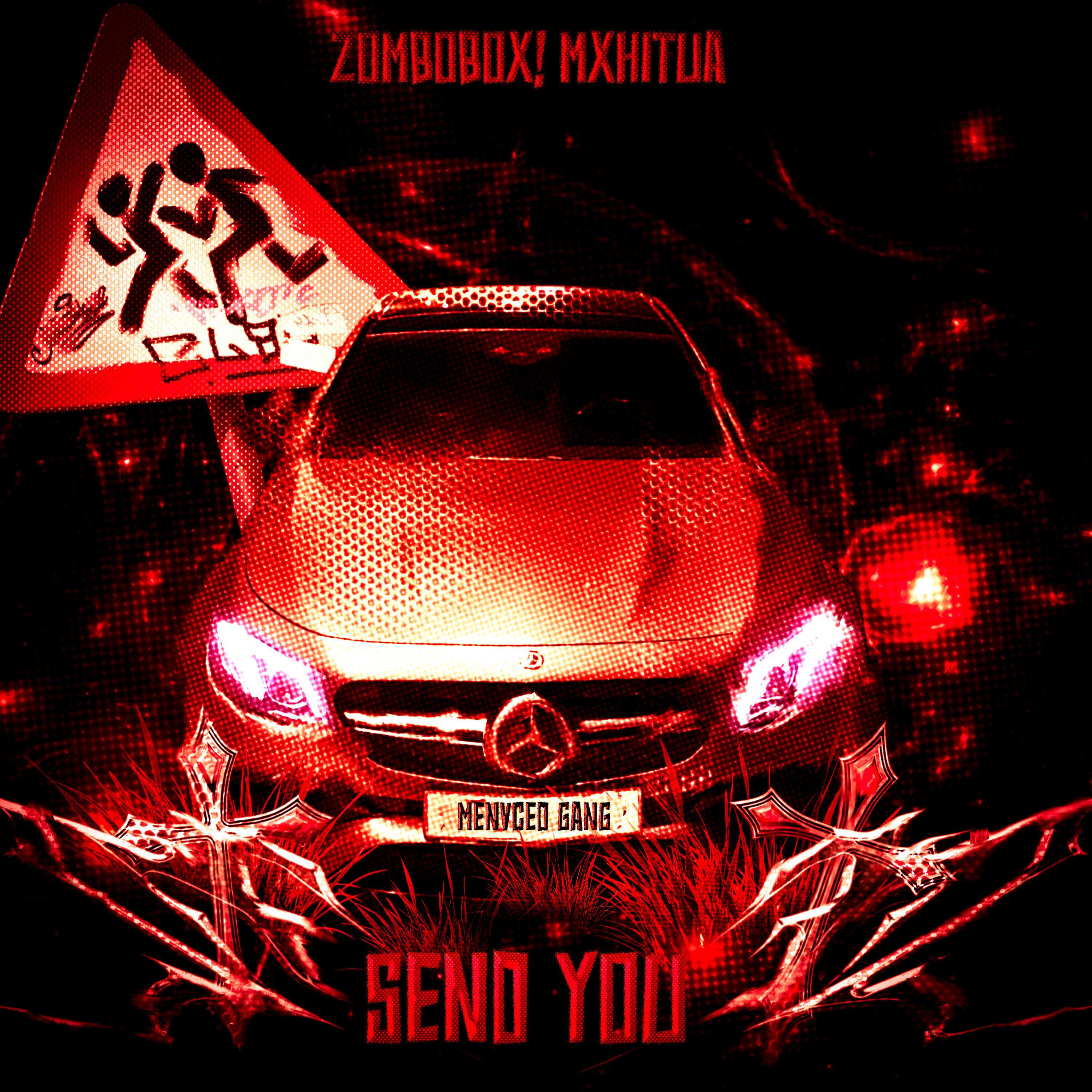 Релиз SEND YOU