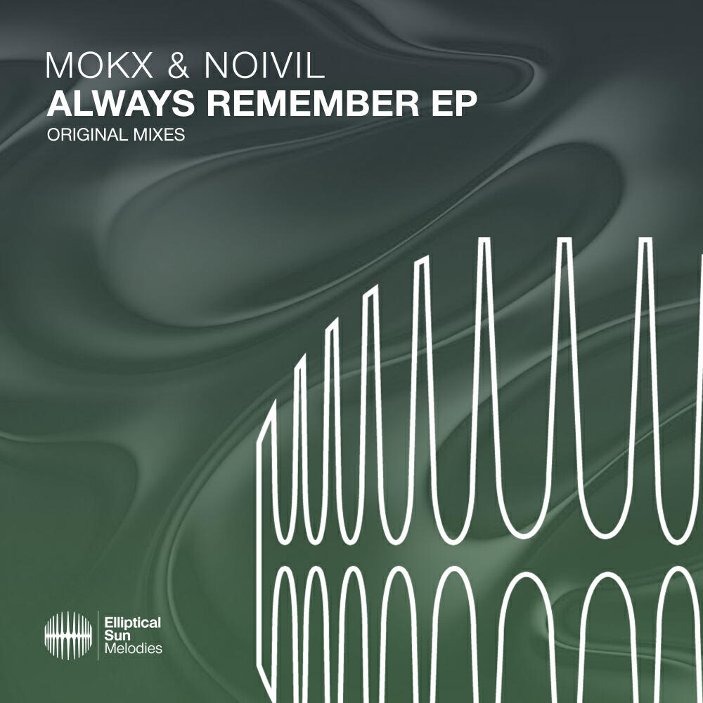 Релиз Always Remember EP