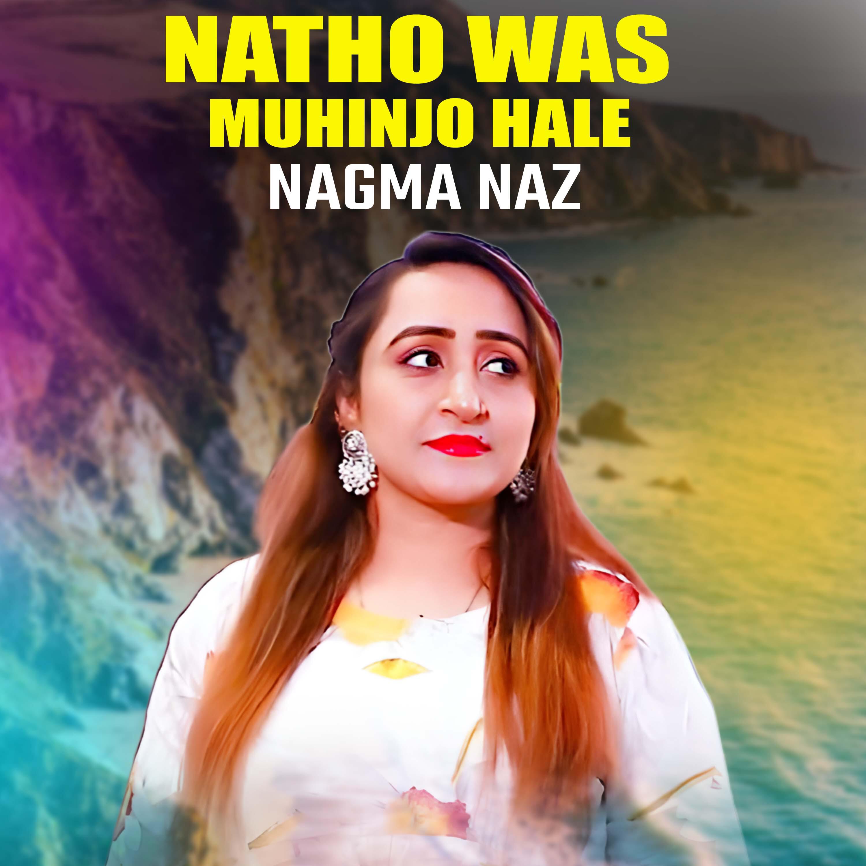 Релиз Natho Was Muhinjo Hale
