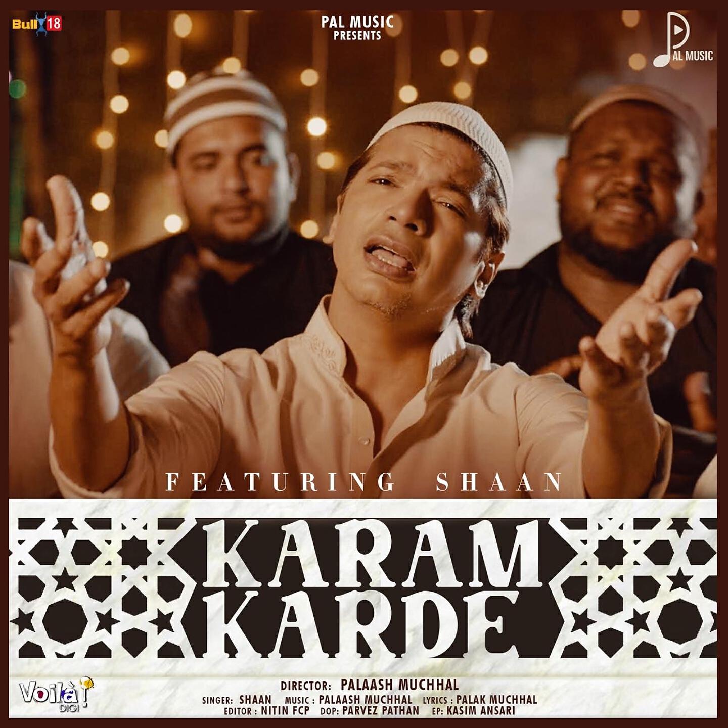 Релиз Karam Karde