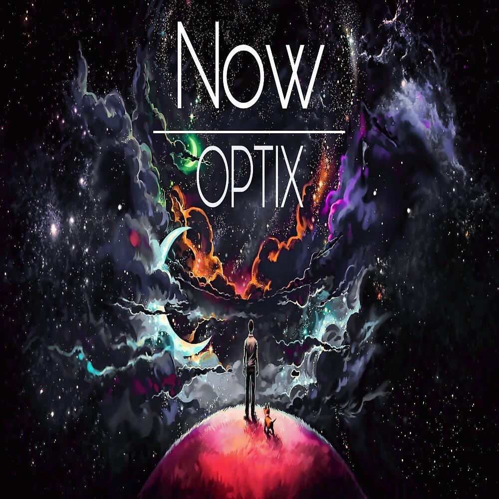 Релиз Now