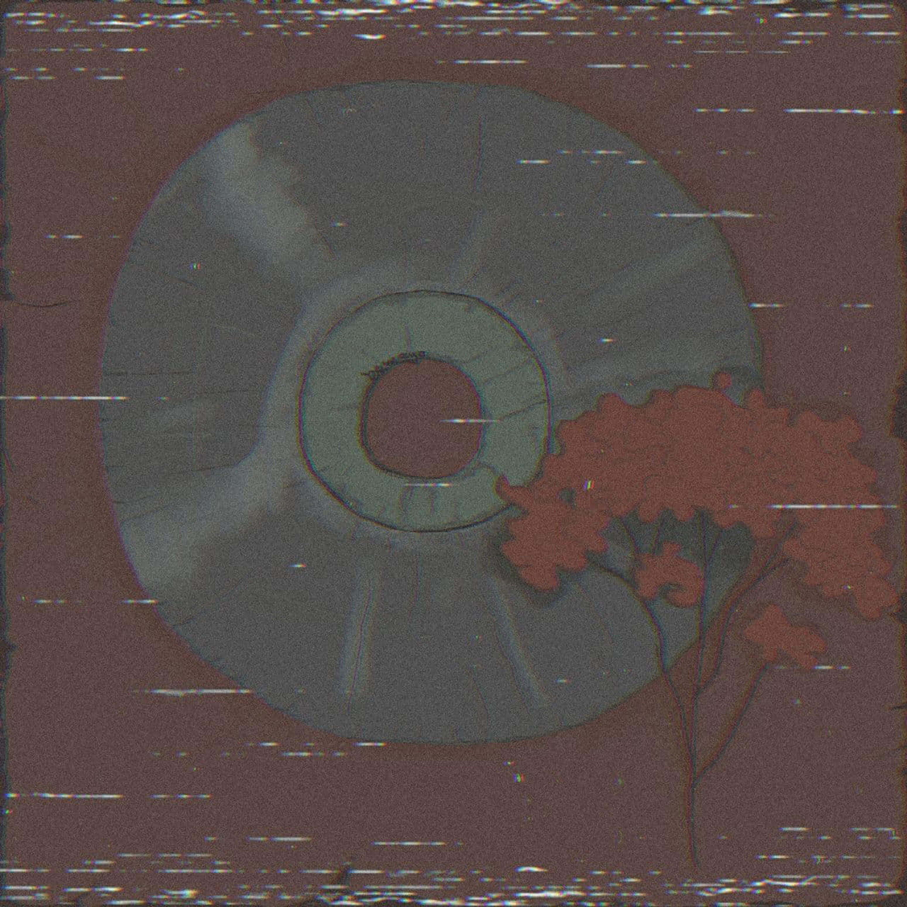 Трек Она слушает гранж