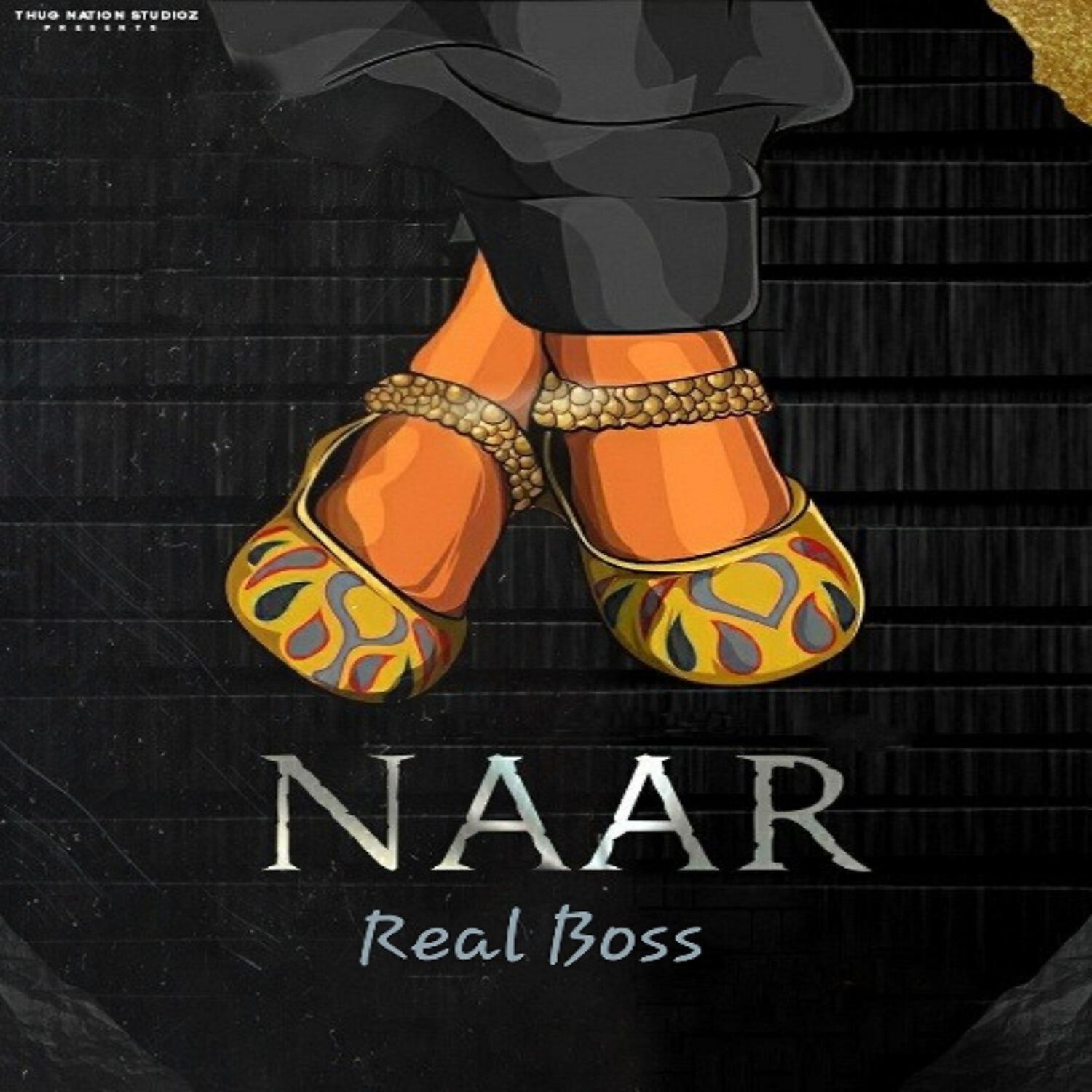 Релиз Naar