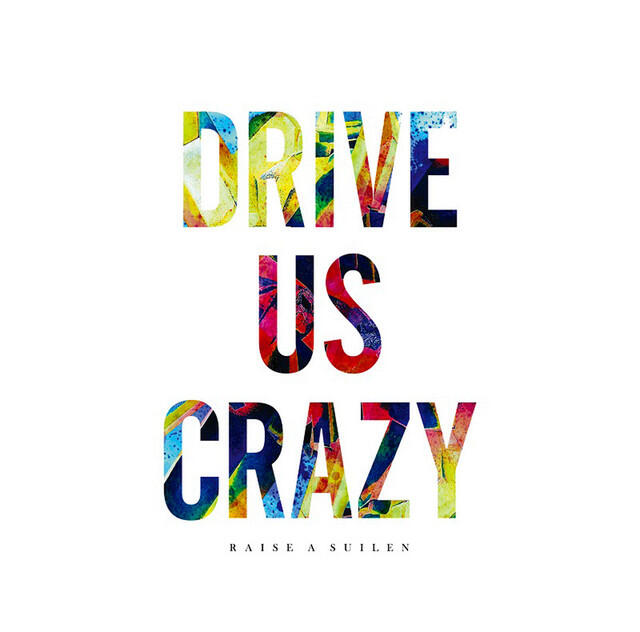 Релиз DRIVE US CRAZY