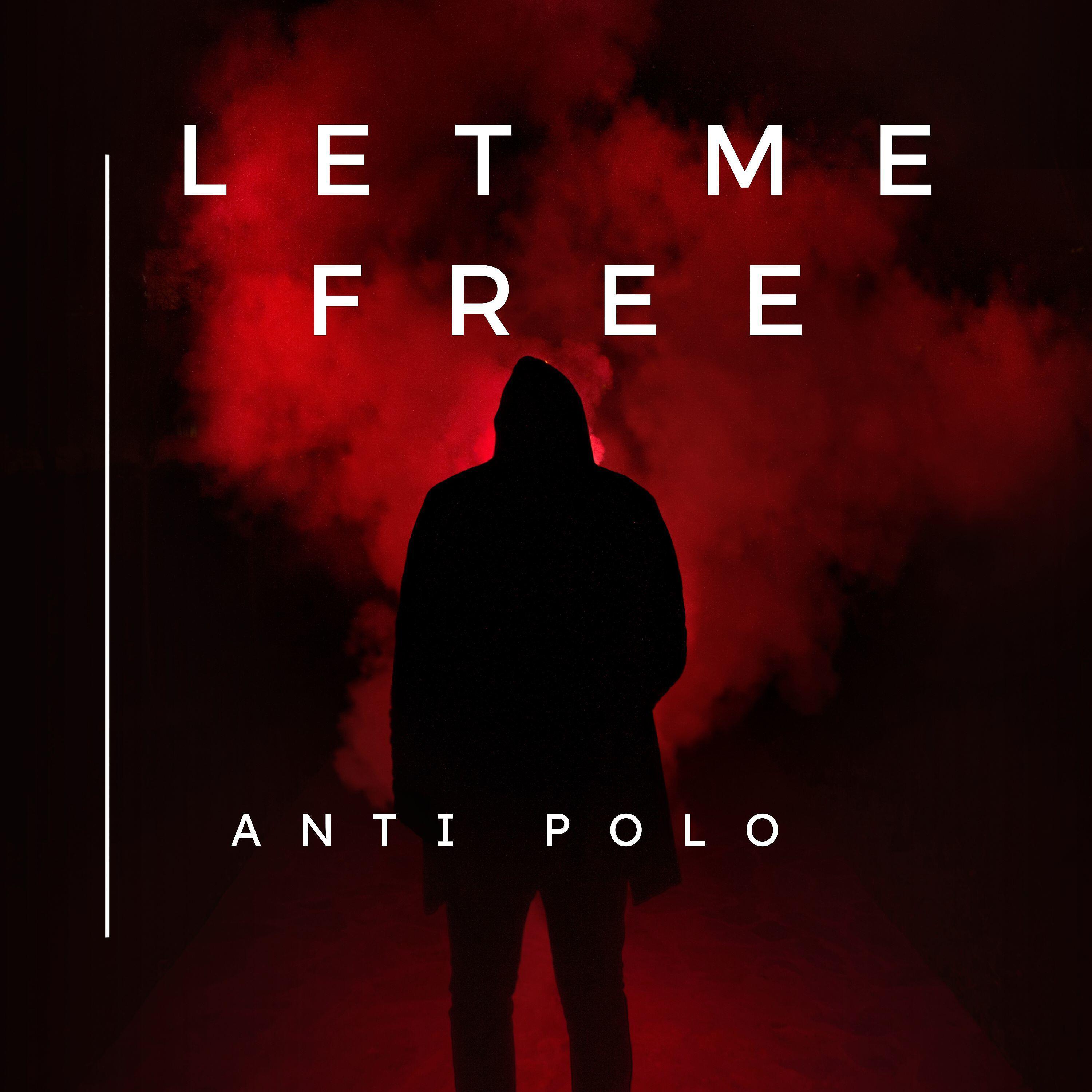 Релиз Me Free