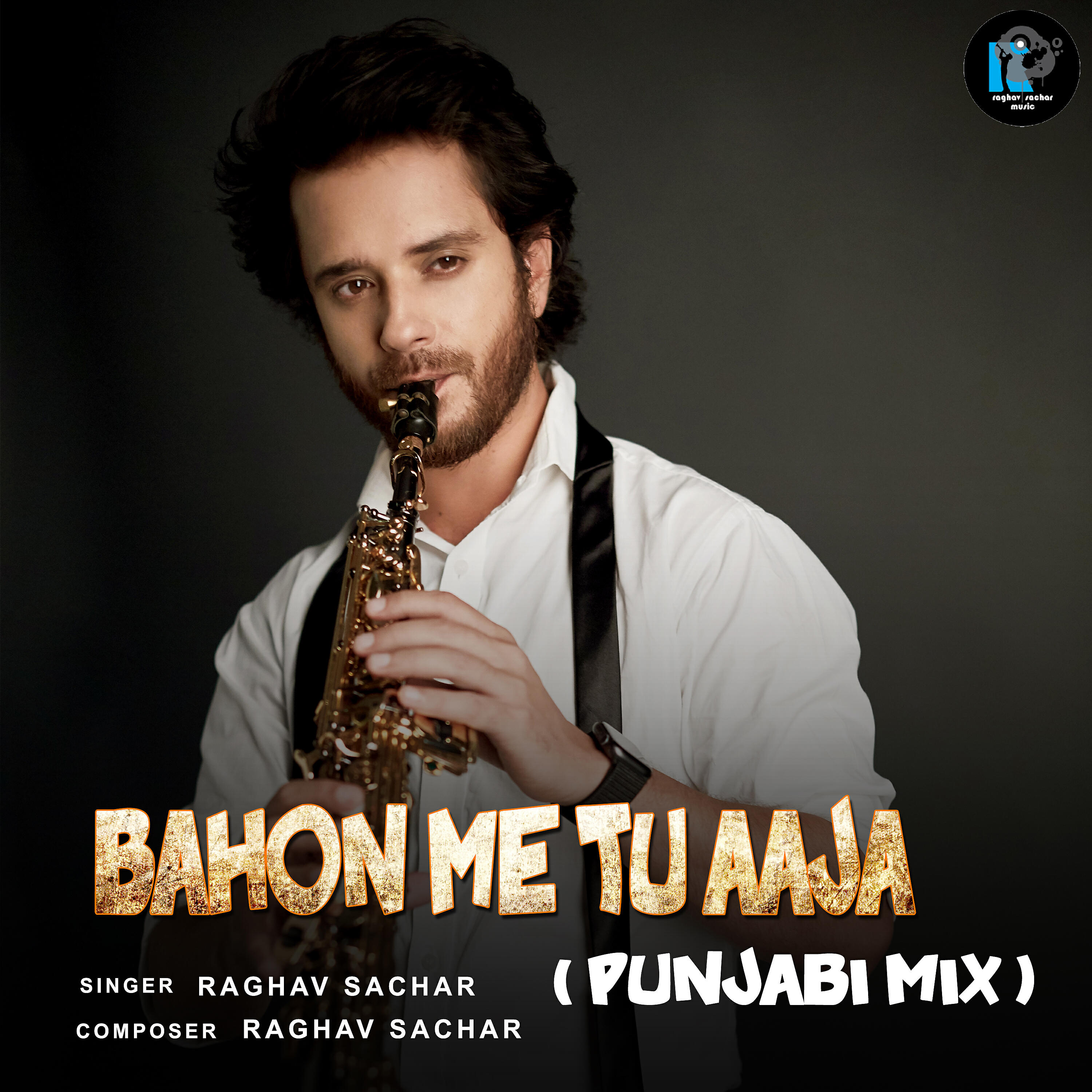 Релиз Bahon Me Tu Aaja
