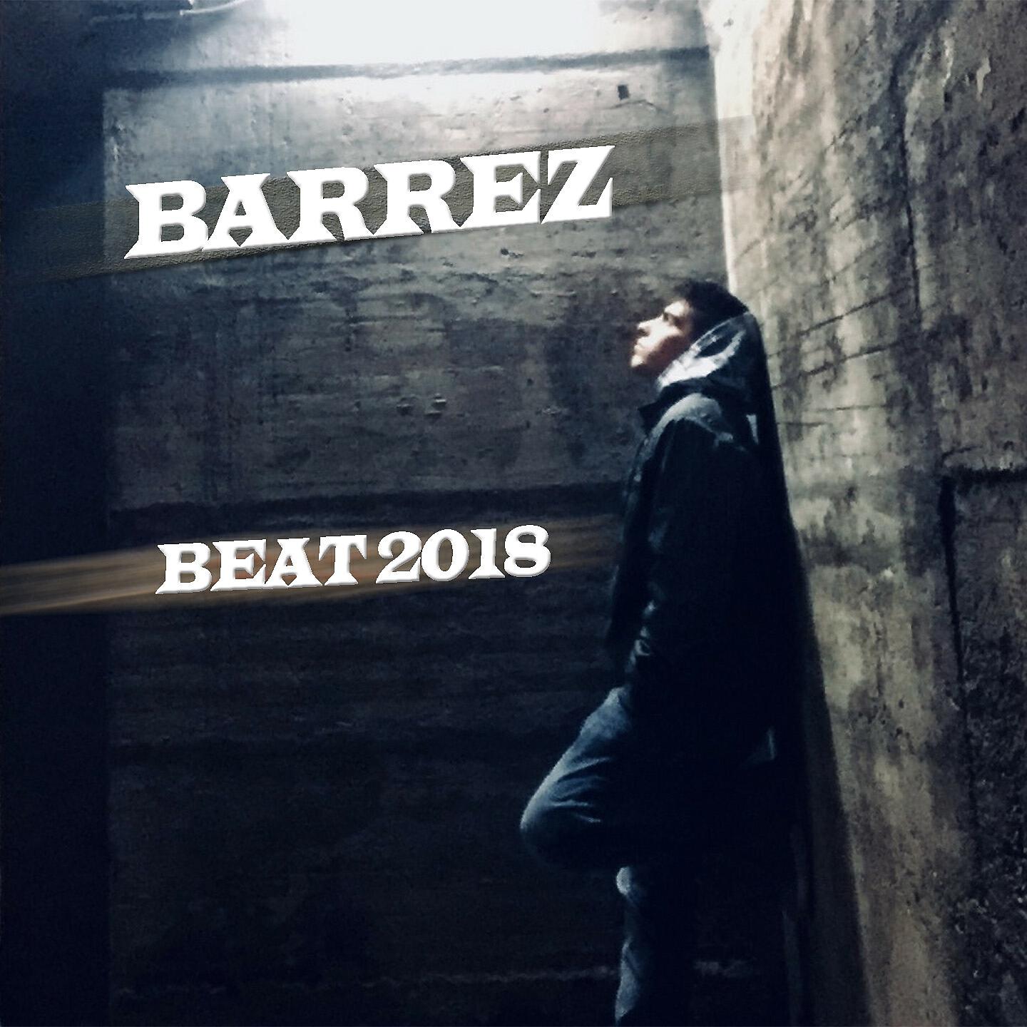 Релиз Beat 2018