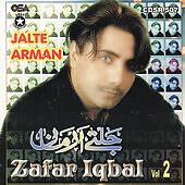 Zafar Iqbal все песни в mp3