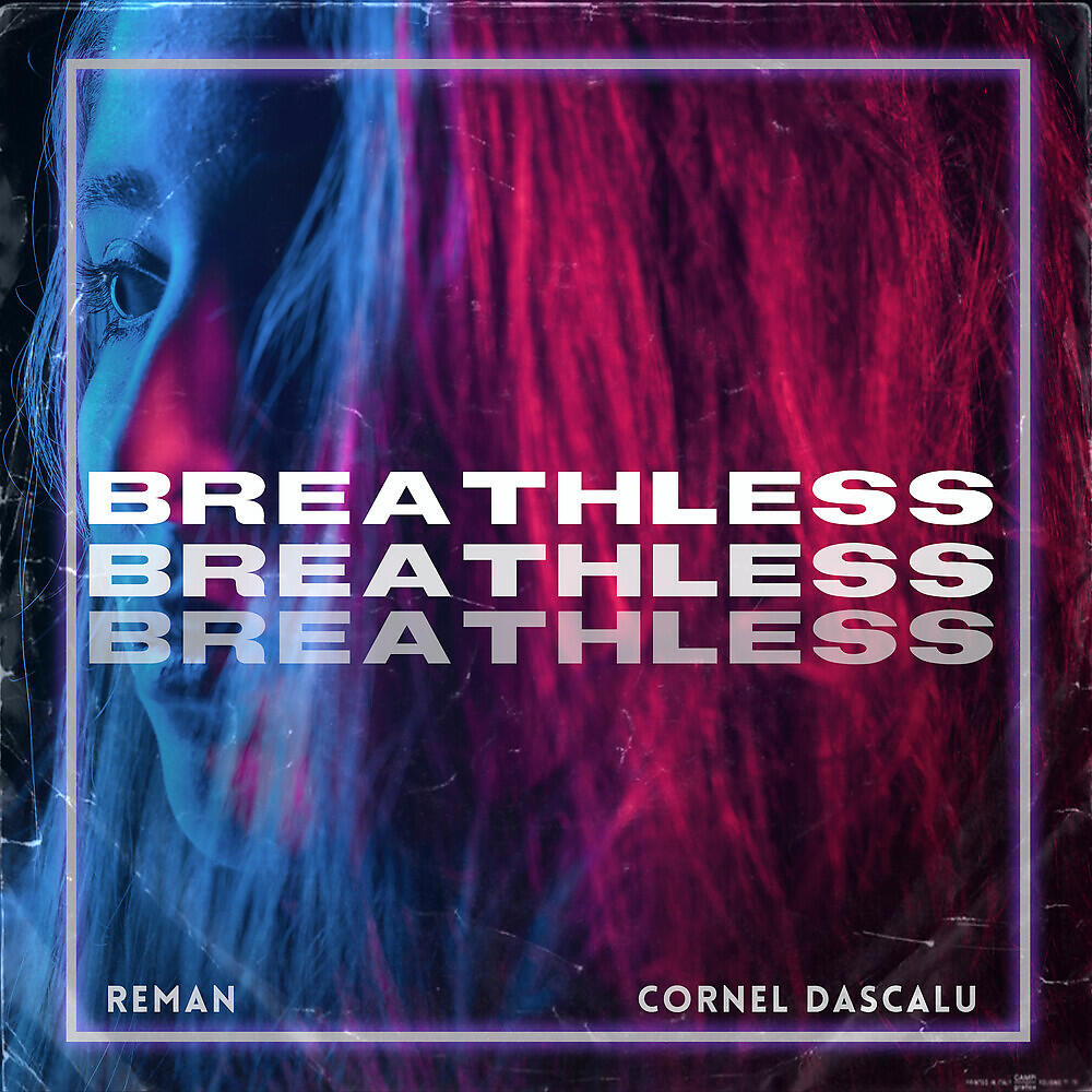 Релиз Breathless