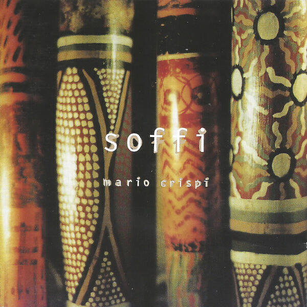 Трек Sierra Guevara