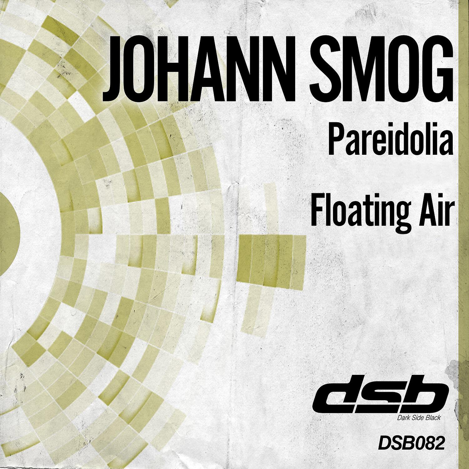 Релиз Pareidolia / Floating Air