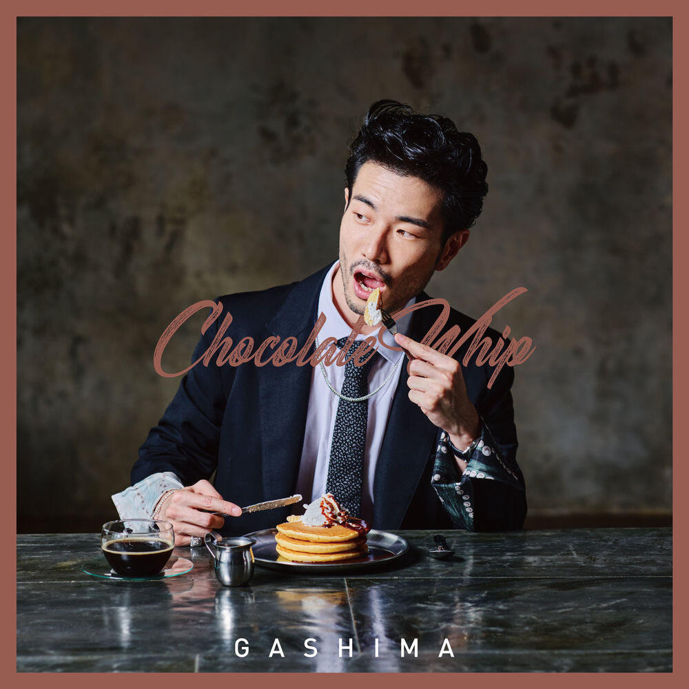Релиз Chocolate Whip