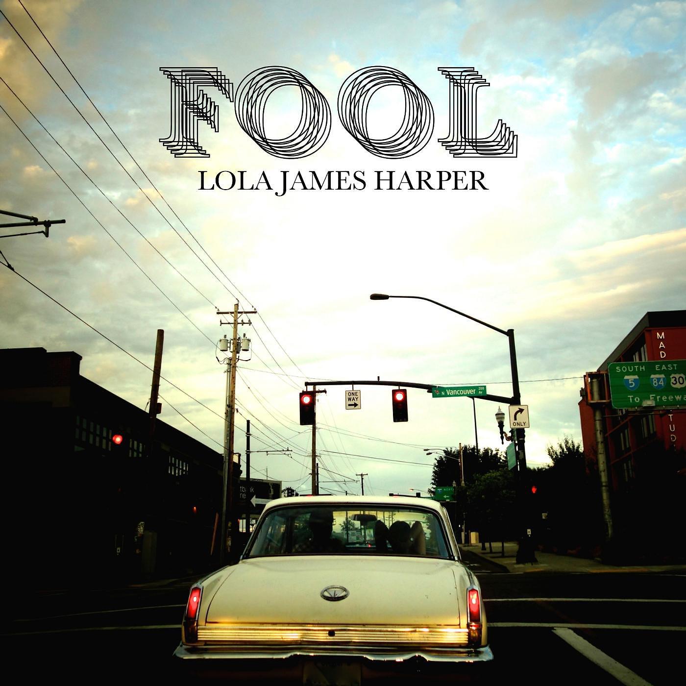 Релиз Fool