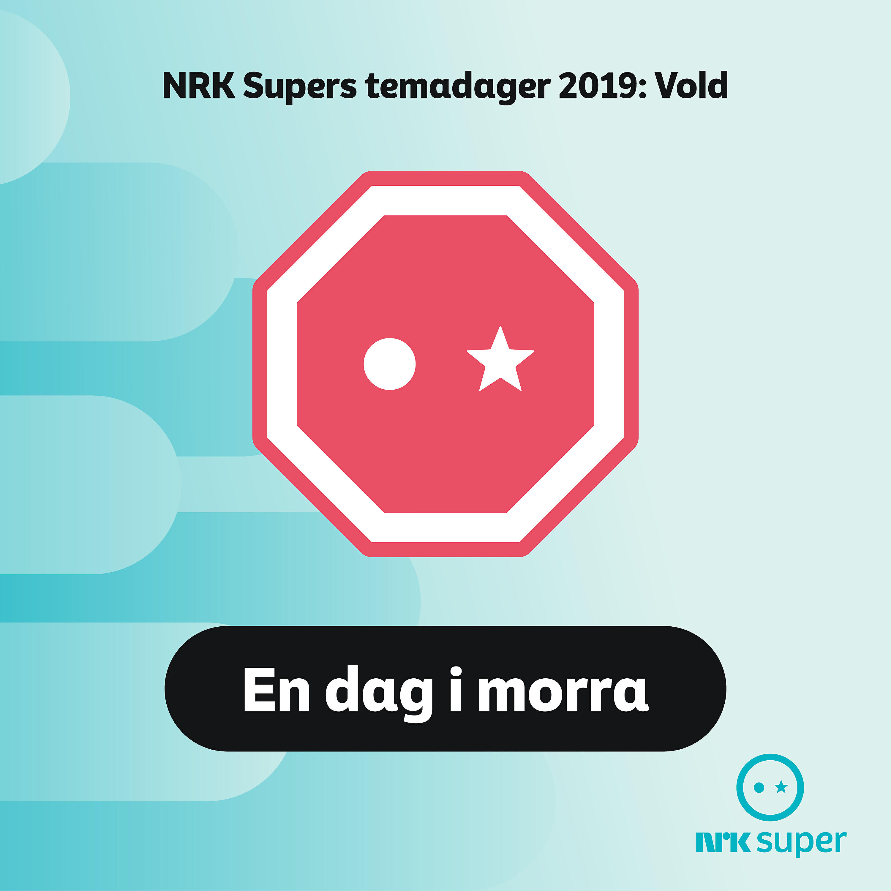 Релиз En Dag i Morra