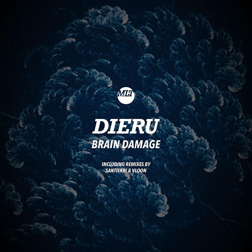 Релиз Brain Damage