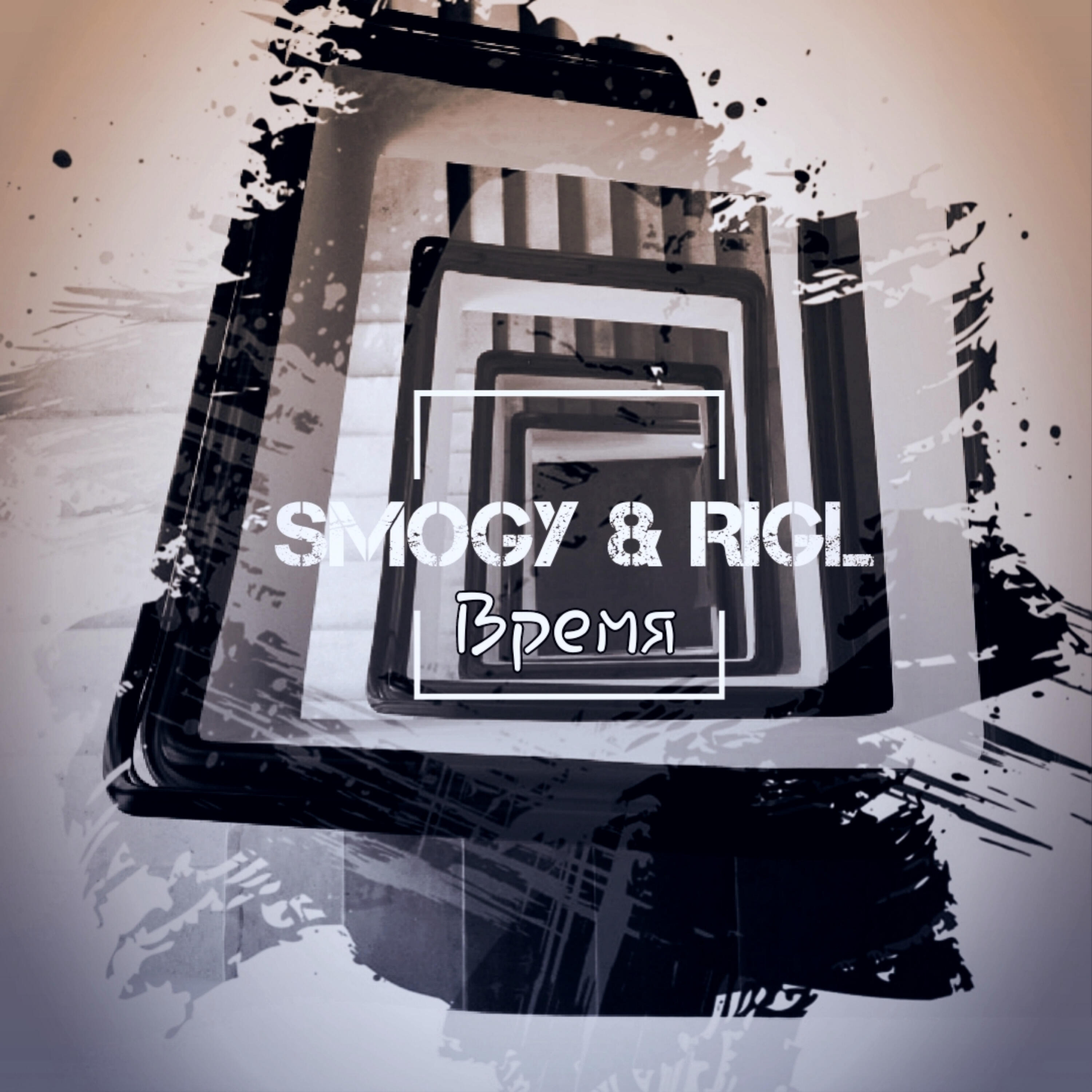 RigL