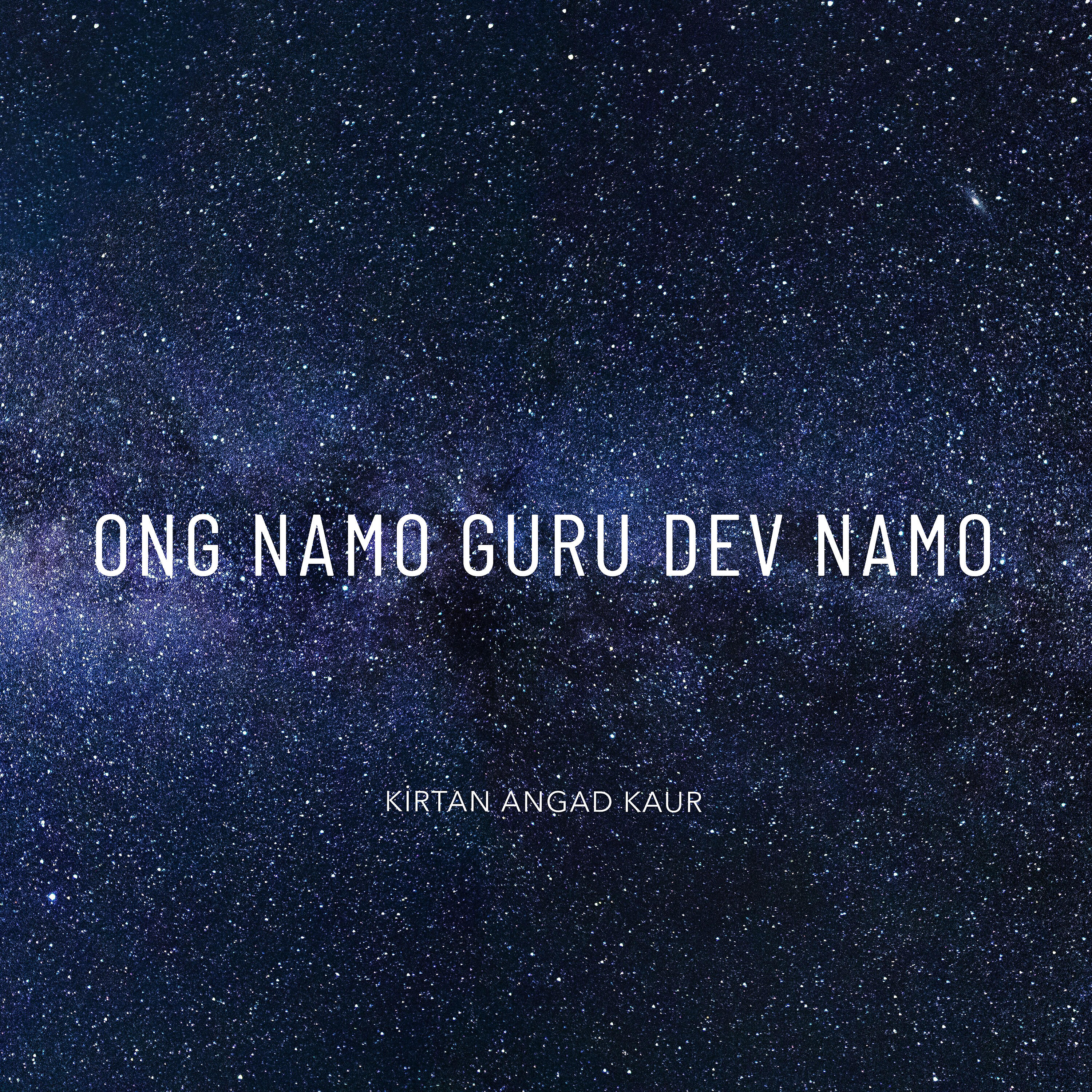 Релиз Ong Namo Guru Dev Namo