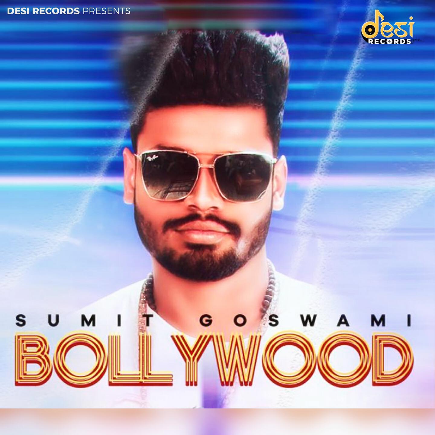 Релиз Bollywood