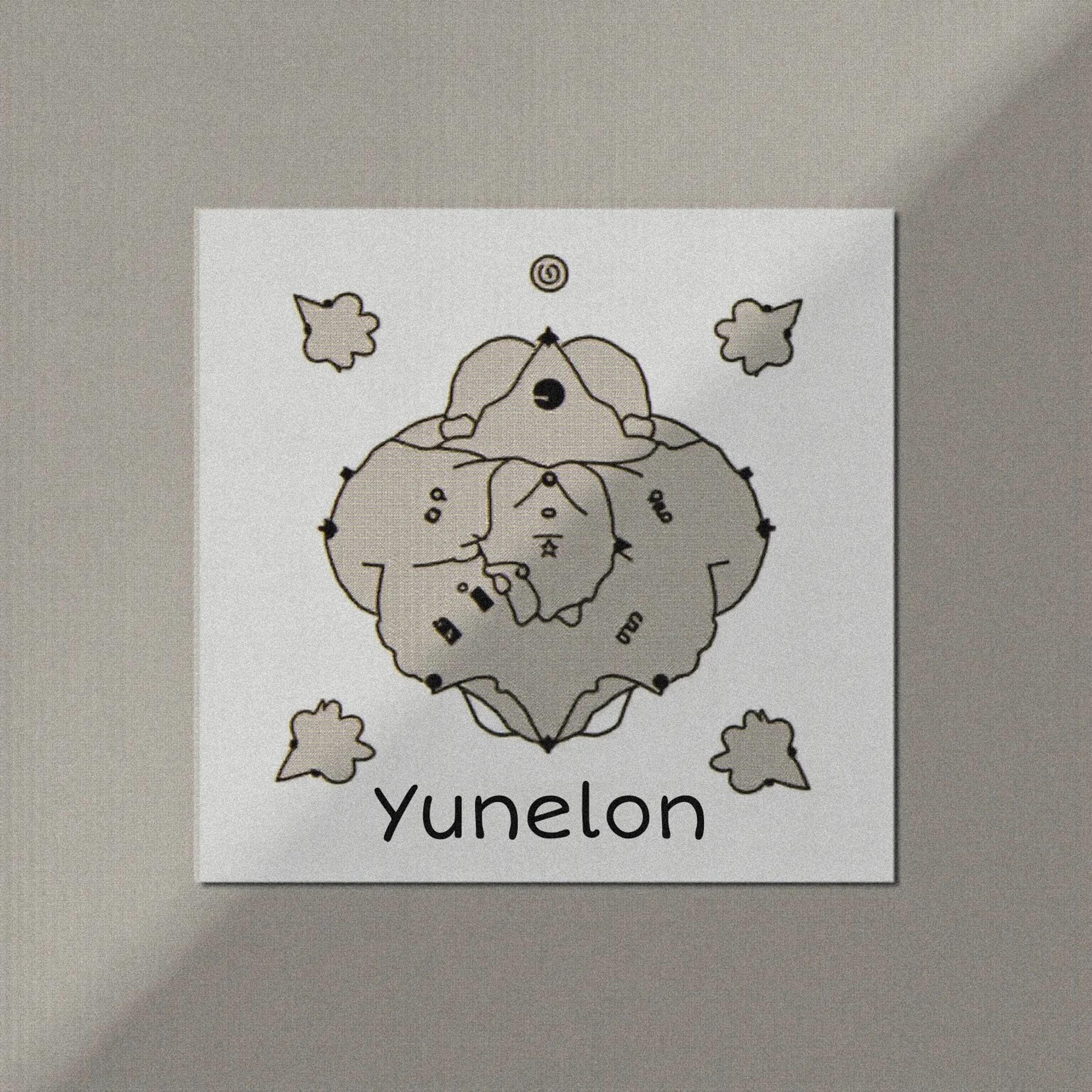 Yunelon
