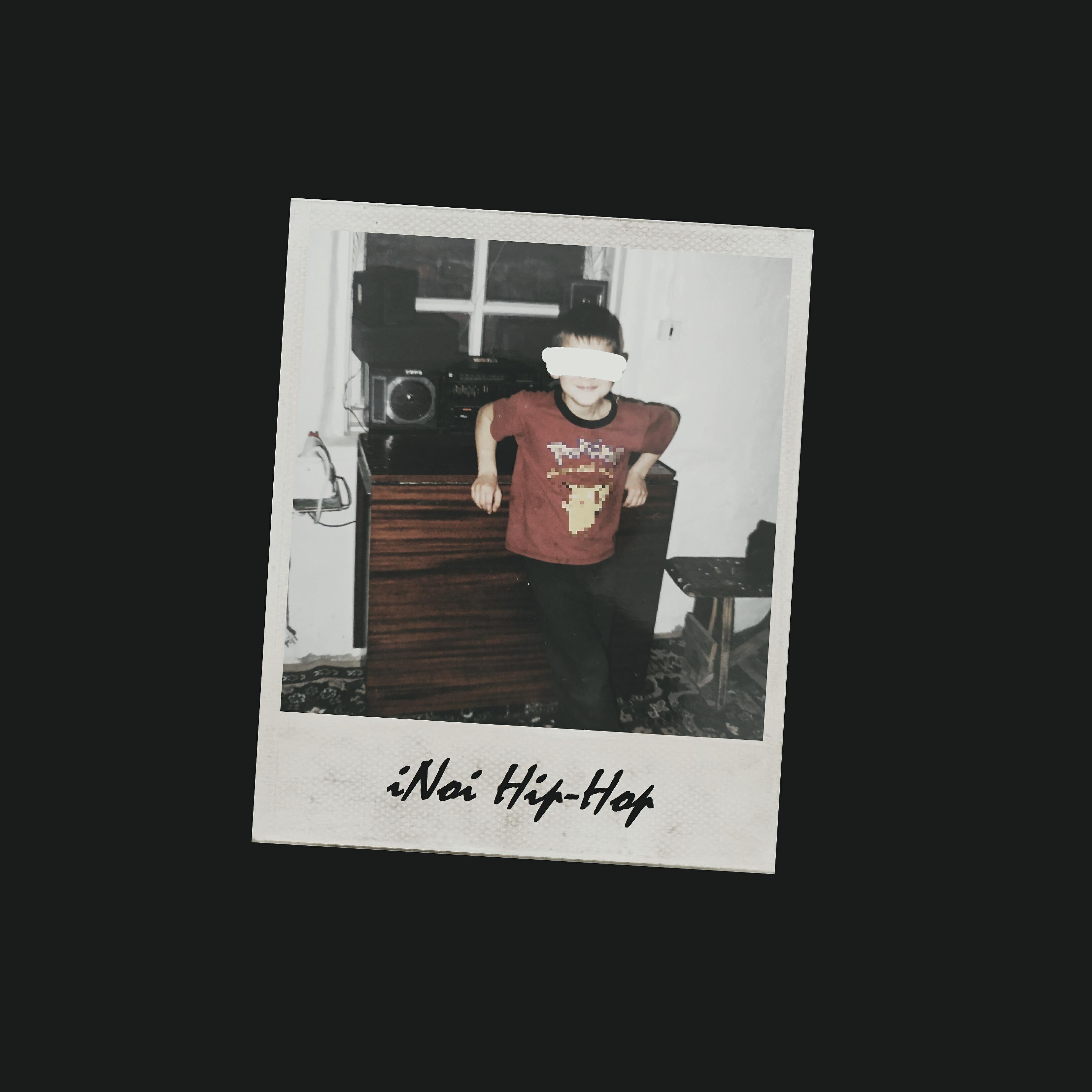 Постер альбома Hip-Hop