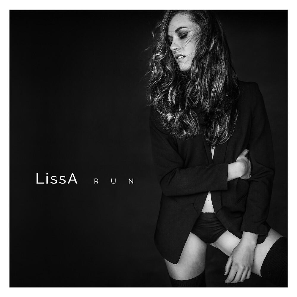 Релиз Run